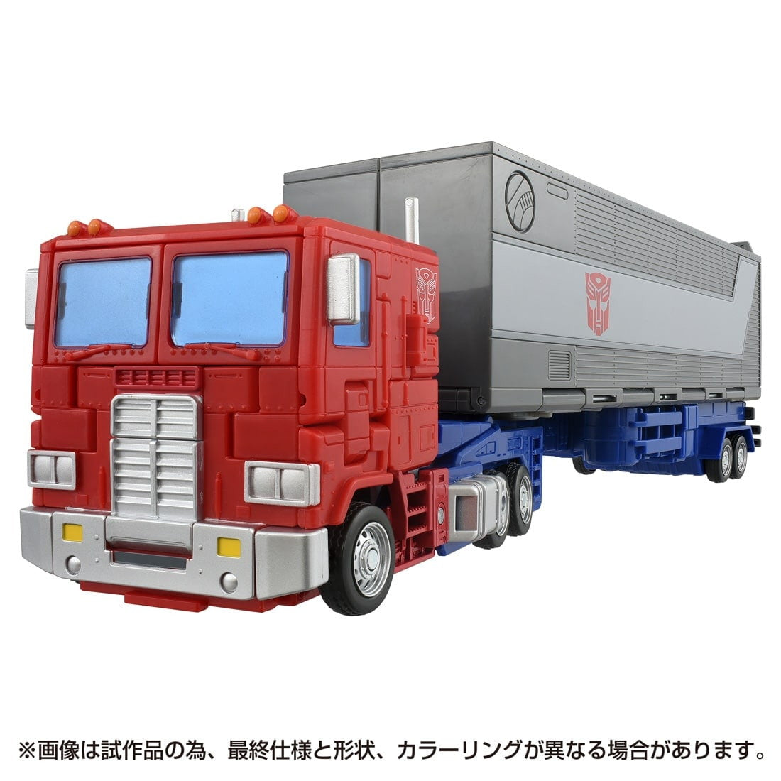 【中古即納】[TOY] トランスフォーマー スタジオシリーズ SS-142 オプティマスプライム 完成トイ タカラトミー(20250329)