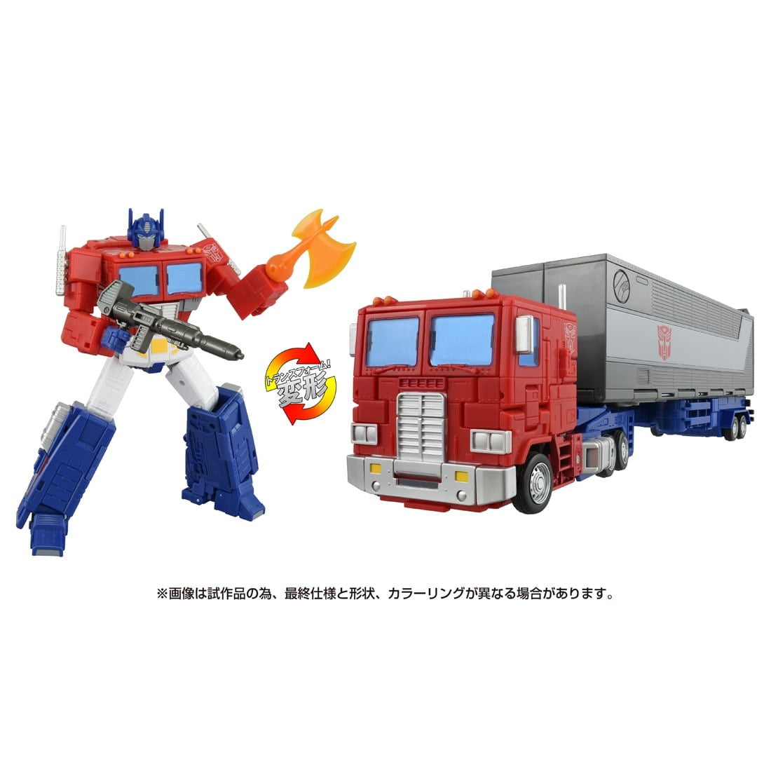 【中古即納】[TOY] トランスフォーマー スタジオシリーズ SS-142 オプティマスプライム 完成トイ タカラトミー(20250329)