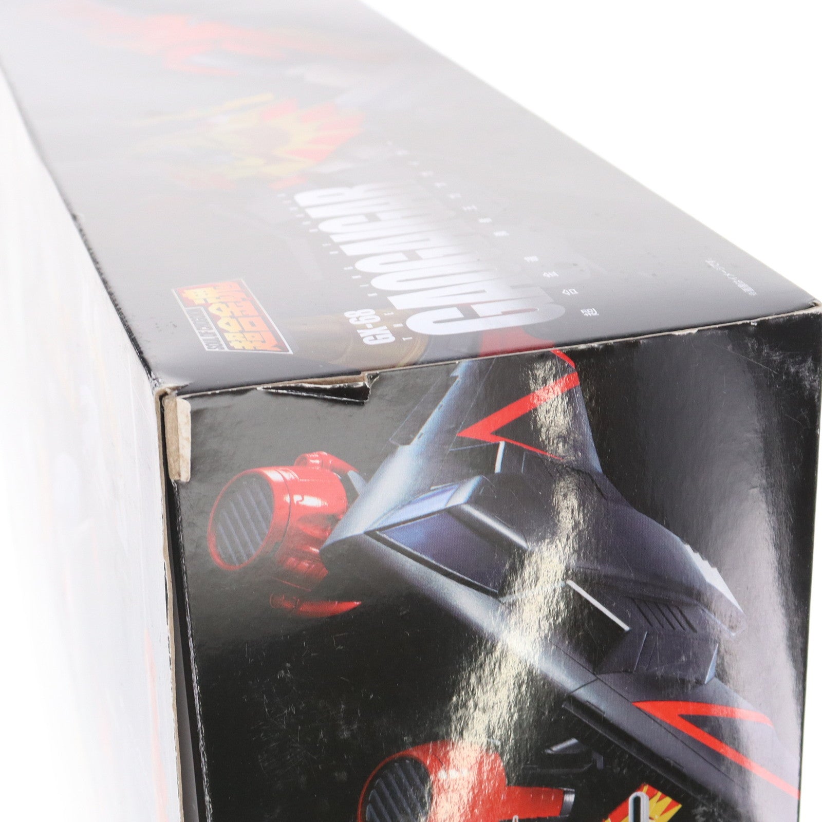 【中古即納】[TOY] (再々販) 超合金魂 GX-68 勇者王ガオガイガー 完成トイ バンダイスピリッツ(20240223)