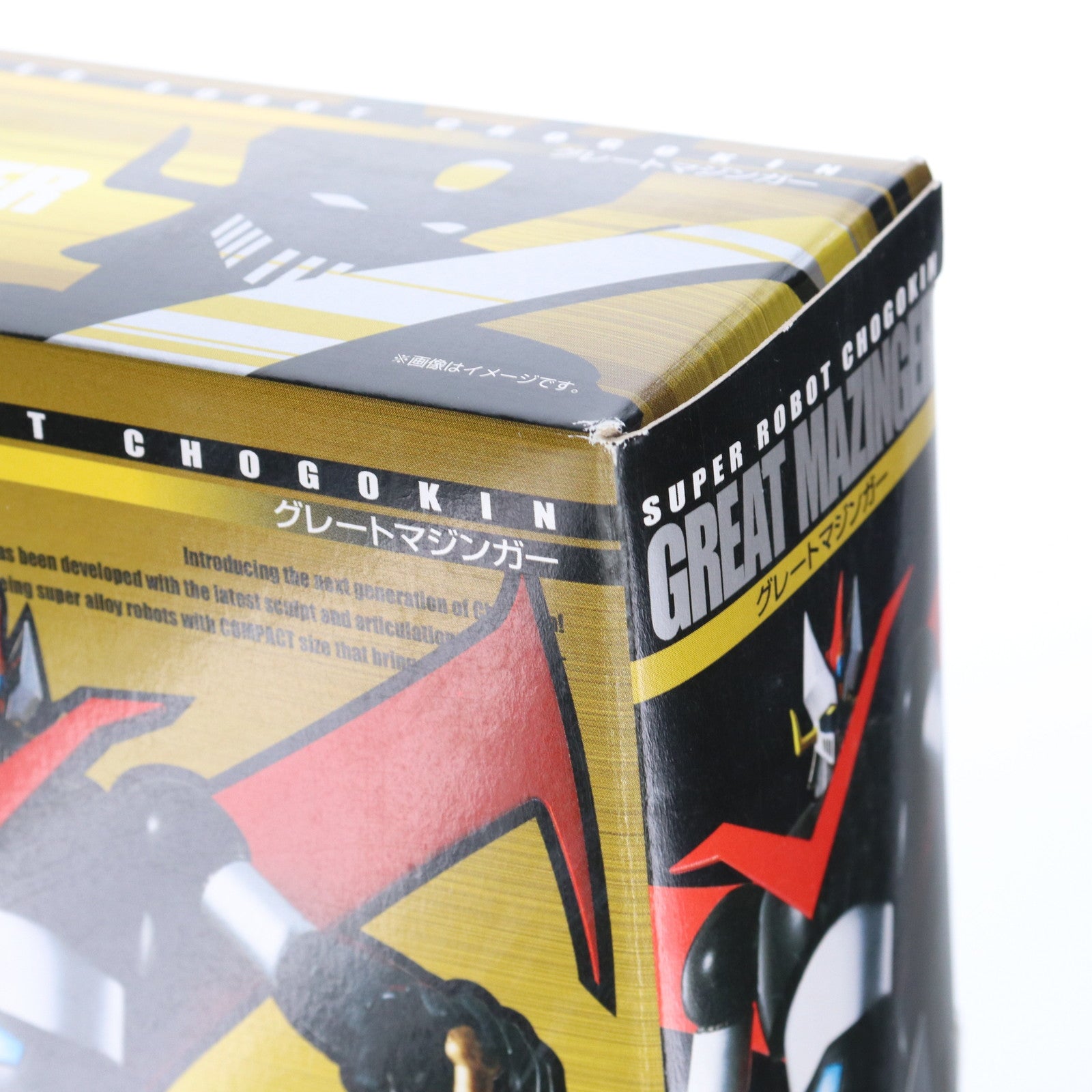 【中古即納】[TOY] スーパーロボット超合金 グレートマジンガー 完成トイ バンダイ(20140509)