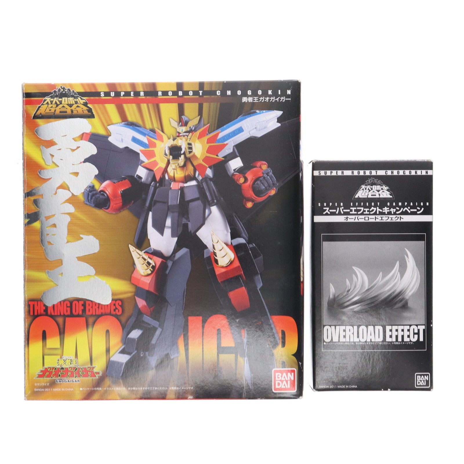 【中古即納】[TOY] キャンペーン特典付属 スーパーロボット超合金 勇者王 ガオガイガー(初回版) 完成トイ バンダイ(20120127)