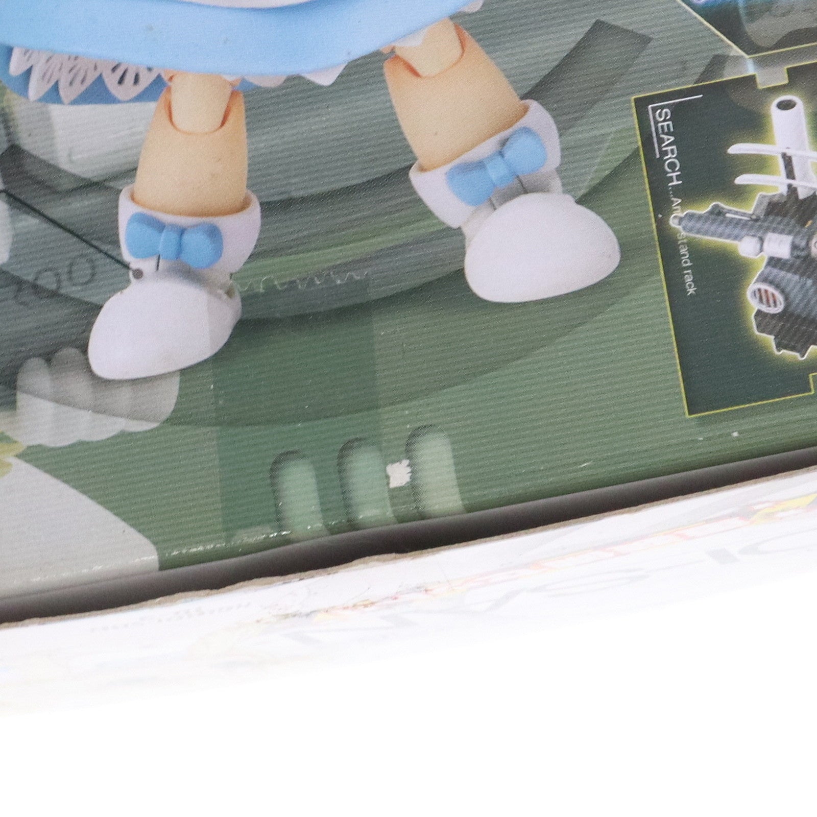 【中古即納】[TOY] 超合金 一撃殺虫!!ホイホイさん重装備セット 完成トイ バンダイ(20111217)