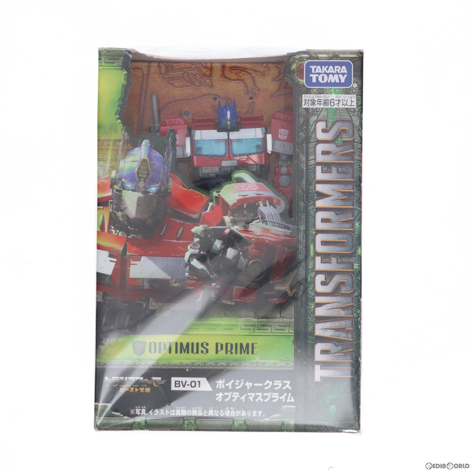 【中古即納】[TOY] BV-01 ボイジャークラス オプティマスプライム トランスフォーマー/ビースト覚醒 完成トイ タカラトミー(20230624)