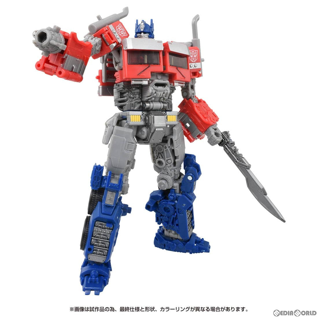 【中古即納】[TOY] トランスフォーマー スタジオシリーズ SS-122 オプティマスプライム トランスフォーマー/ビースト覚醒 完成トイ タカラトミー(20240330)