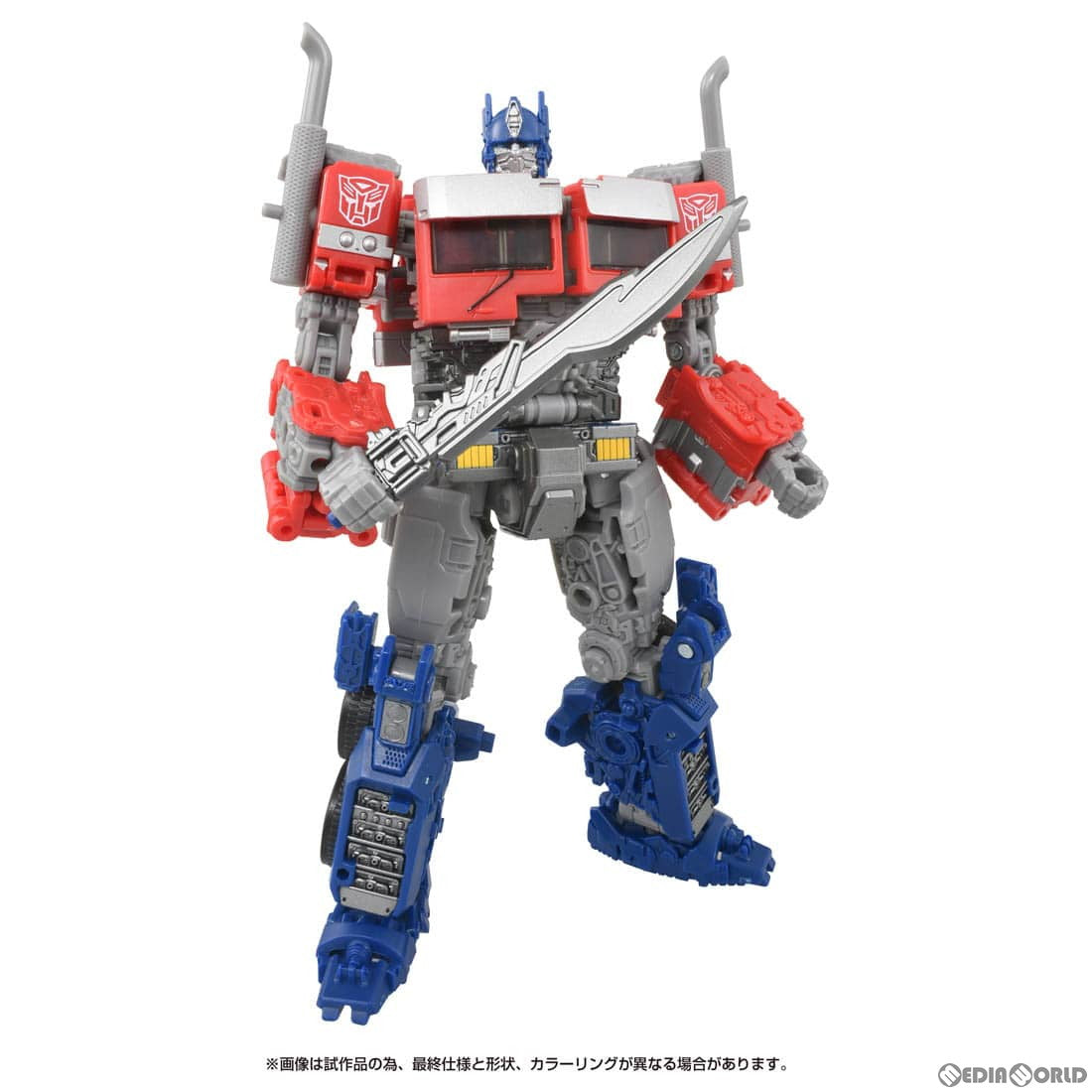 【中古即納】[TOY] トランスフォーマー スタジオシリーズ SS-122 オプティマスプライム トランスフォーマー/ビースト覚醒 完成トイ タカラトミー(20240330)