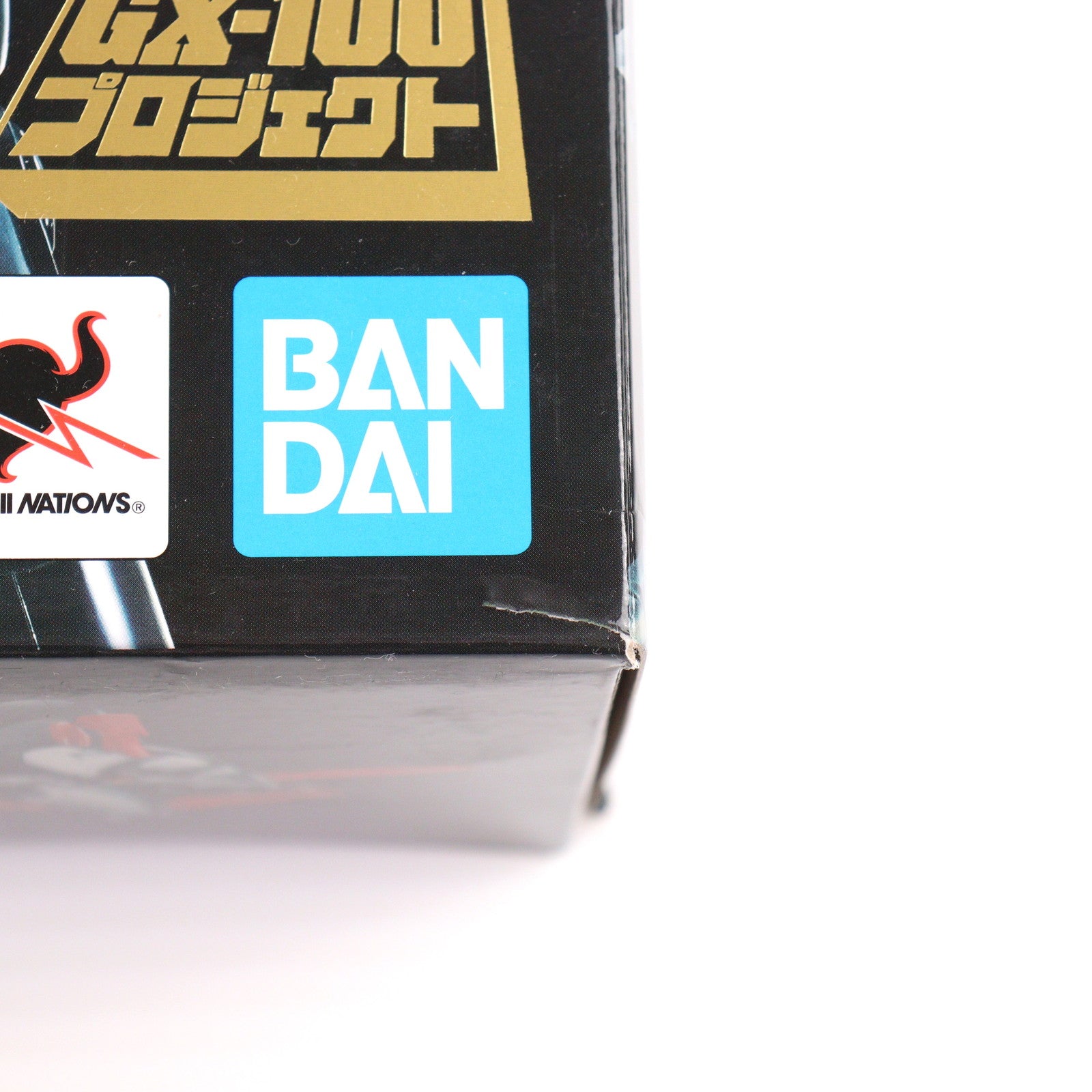 【中古即納】[TOY] 超合金魂 GX-96 ゲッターロボ號 完成トイ バンダイスピリッツ(20210918)