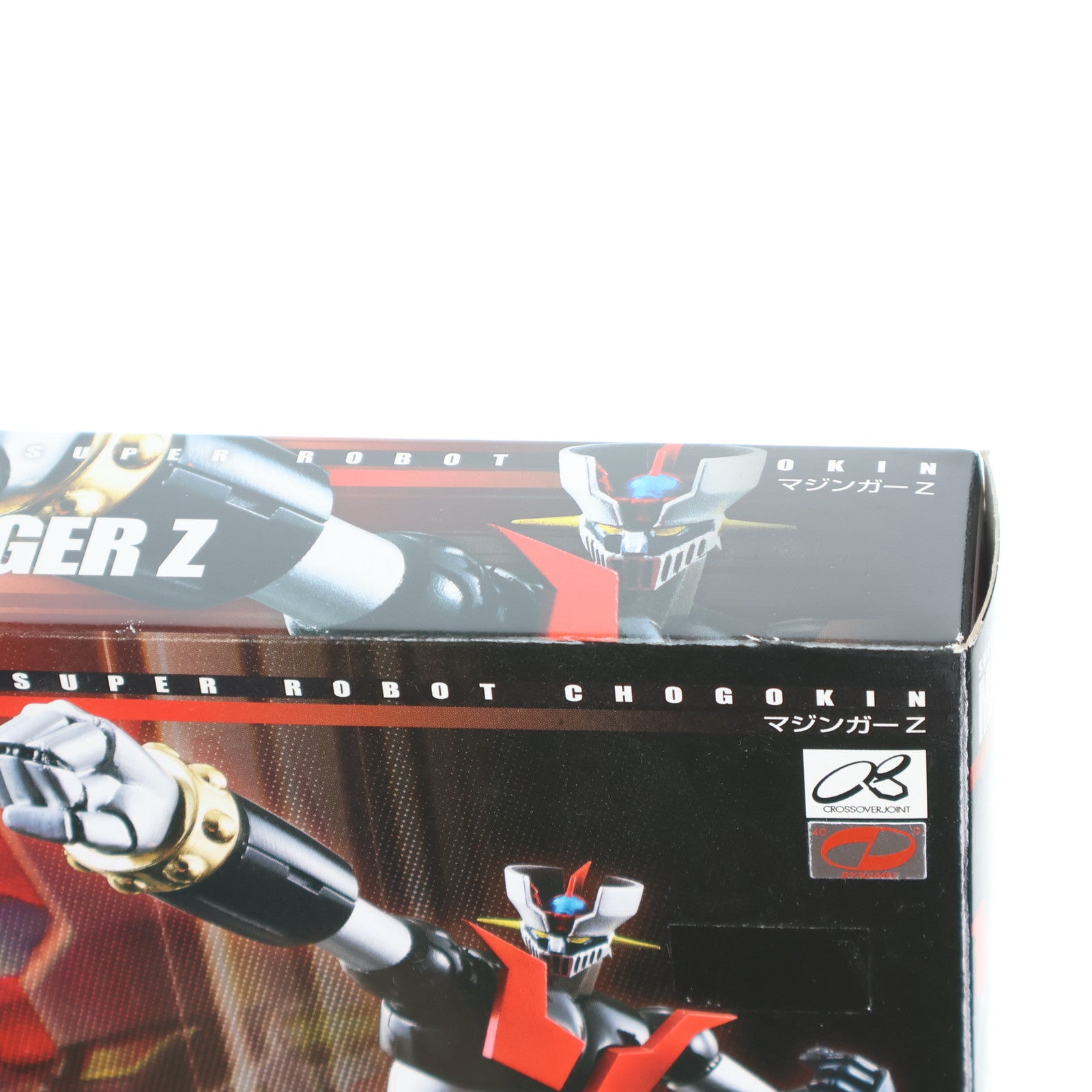 バンプレストスーパーロボット大戦熱血合金MAZINGERマジンガーZ新品箱付き Amazon.co.jp: スーパーロボット大戦 熱血合金 マジンガーZ