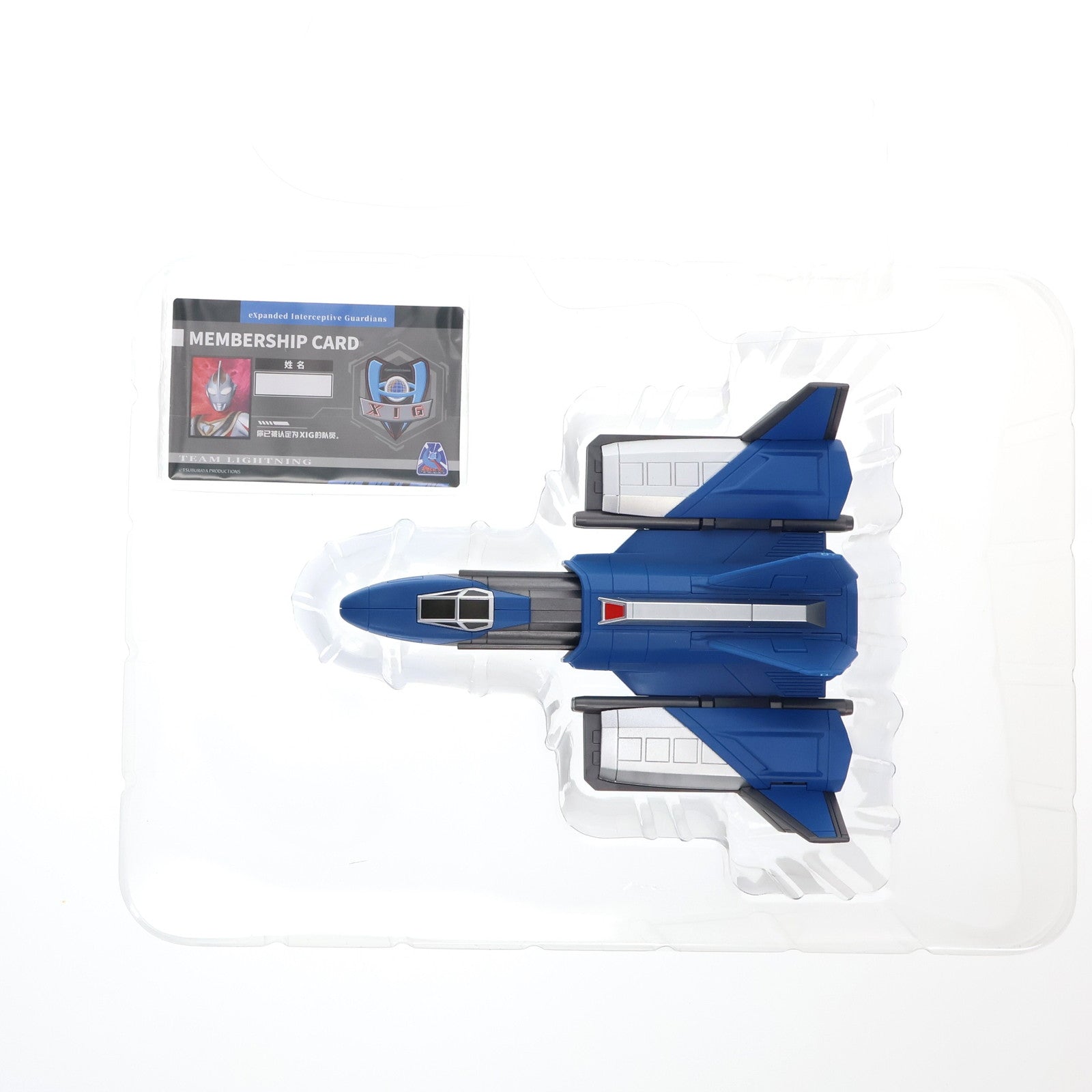 中古即納】[TOY]XIGファイターSS ウルトラマンガイア 中国版