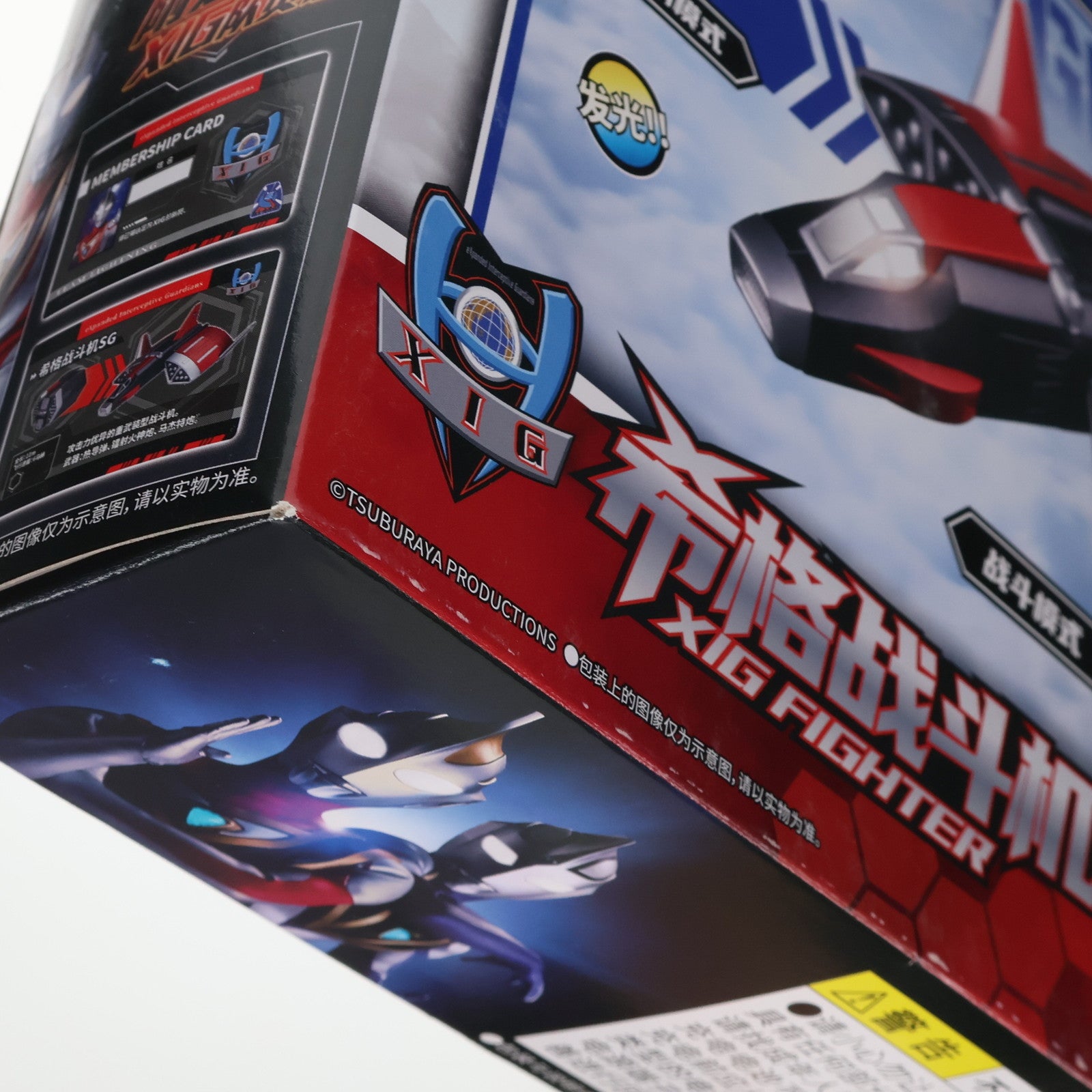 【中古即納】[TOY] XIGファイターSG ウルトラマンガイア 中国版 完成トイ バンダイ(20231130)