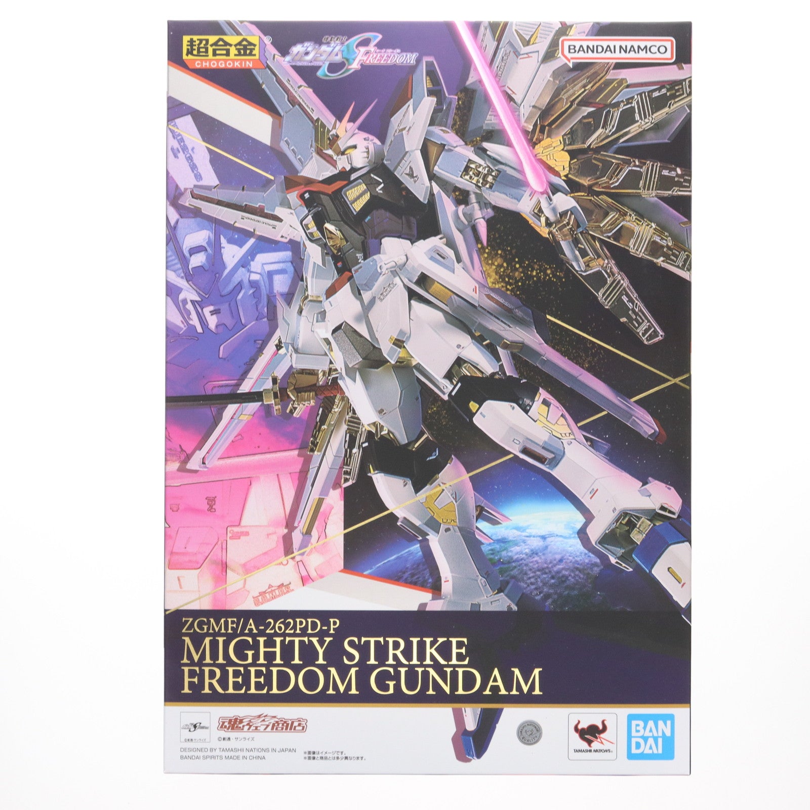 【中古即納】[TOY] 魂ウェブ商店限定 超合金 マイティーストライクフリーダムガンダム 機動戦士ガンダムSEED FREEDOM(シード フリーダム) 完成トイ バンダイスピリッツ(20240725)