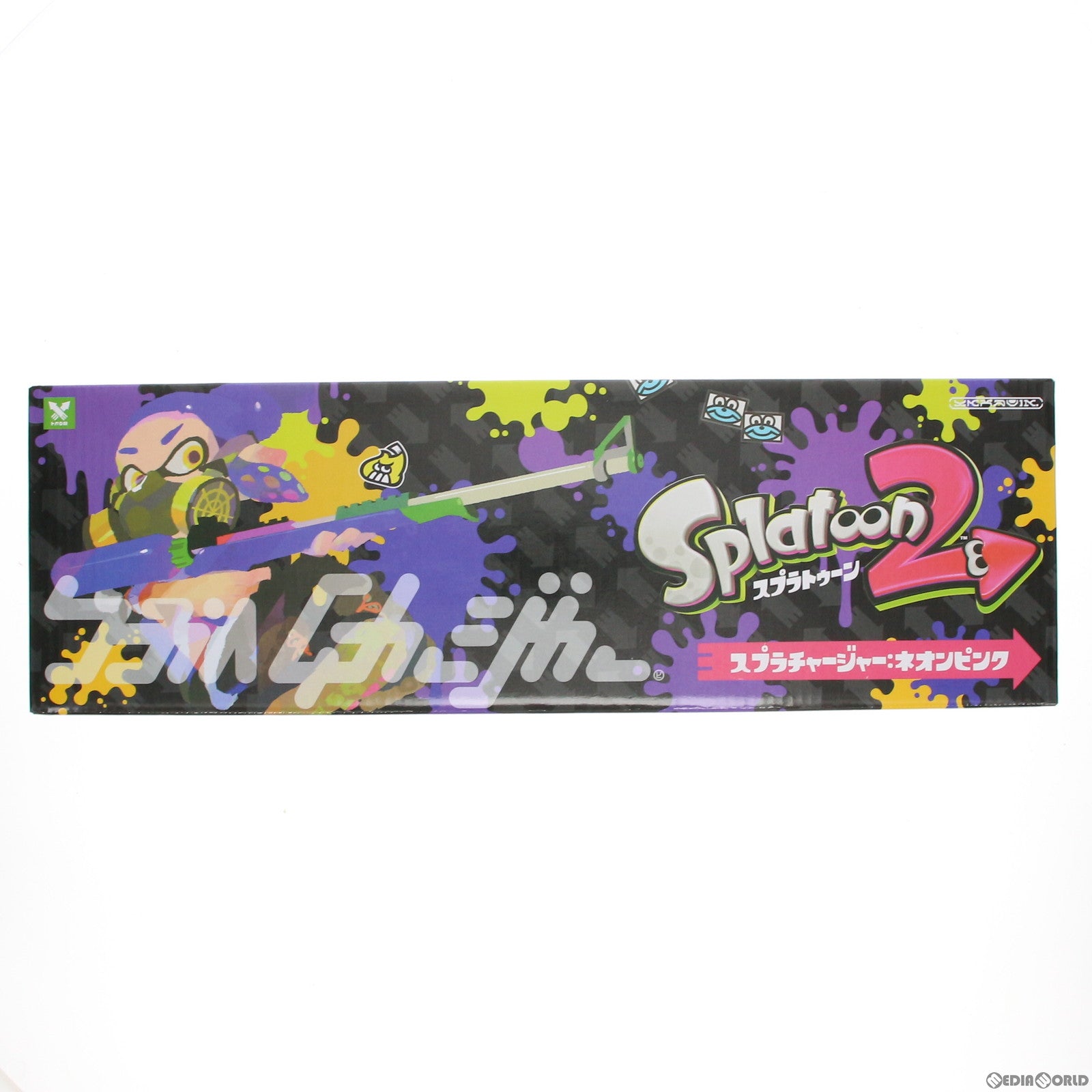 【中古即納】[TOY] スプラチャージャー/水鉄砲 ネオンピンク Splatoon2(スプラトゥーン2) 完成トイ プライズ(SPT-621(PK)) サンアート(20101231)