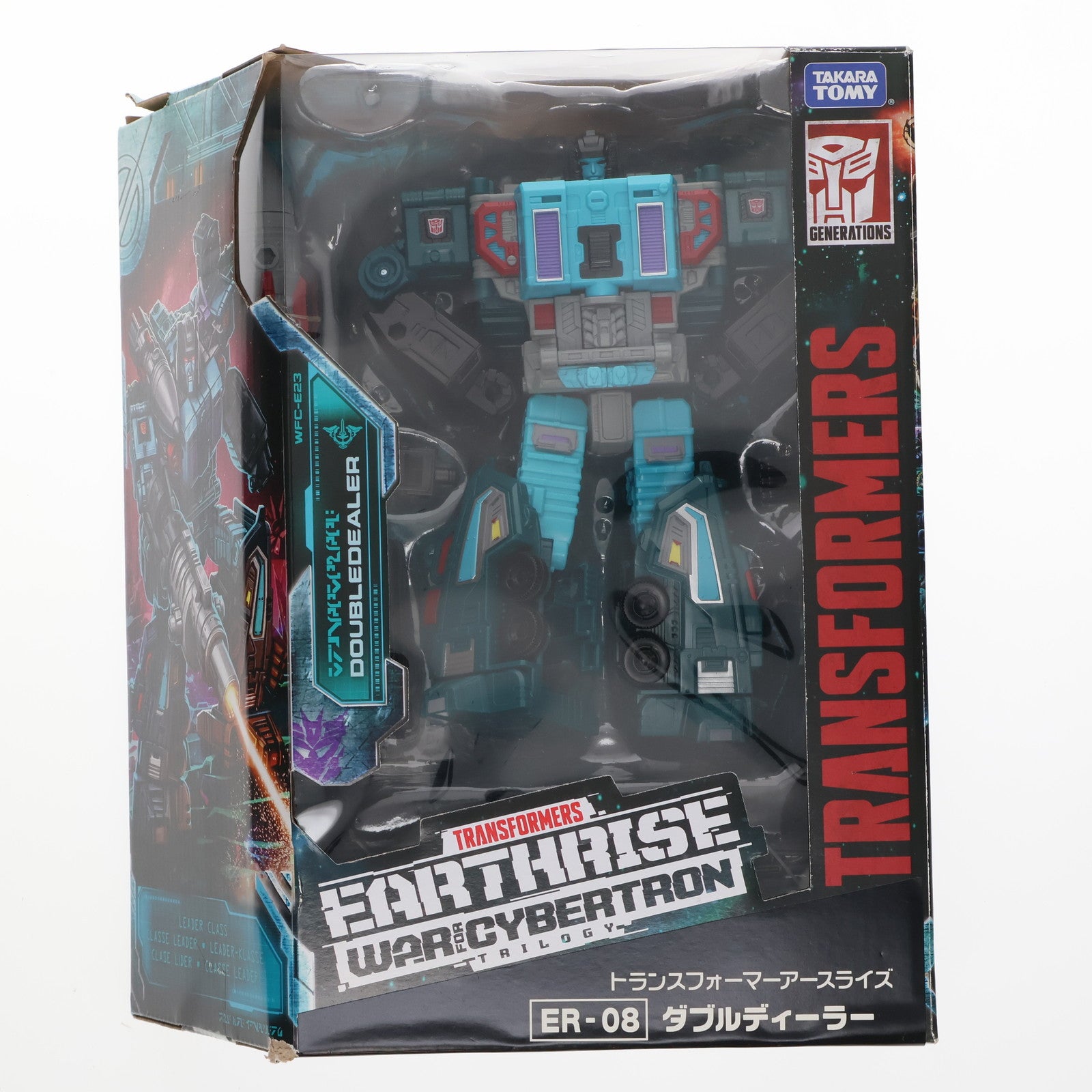 【中古即納】[TOY] トランスフォーマー アースライズ ER-08 ダブルディーラー 完成トイ タカラトミー(20200926)
