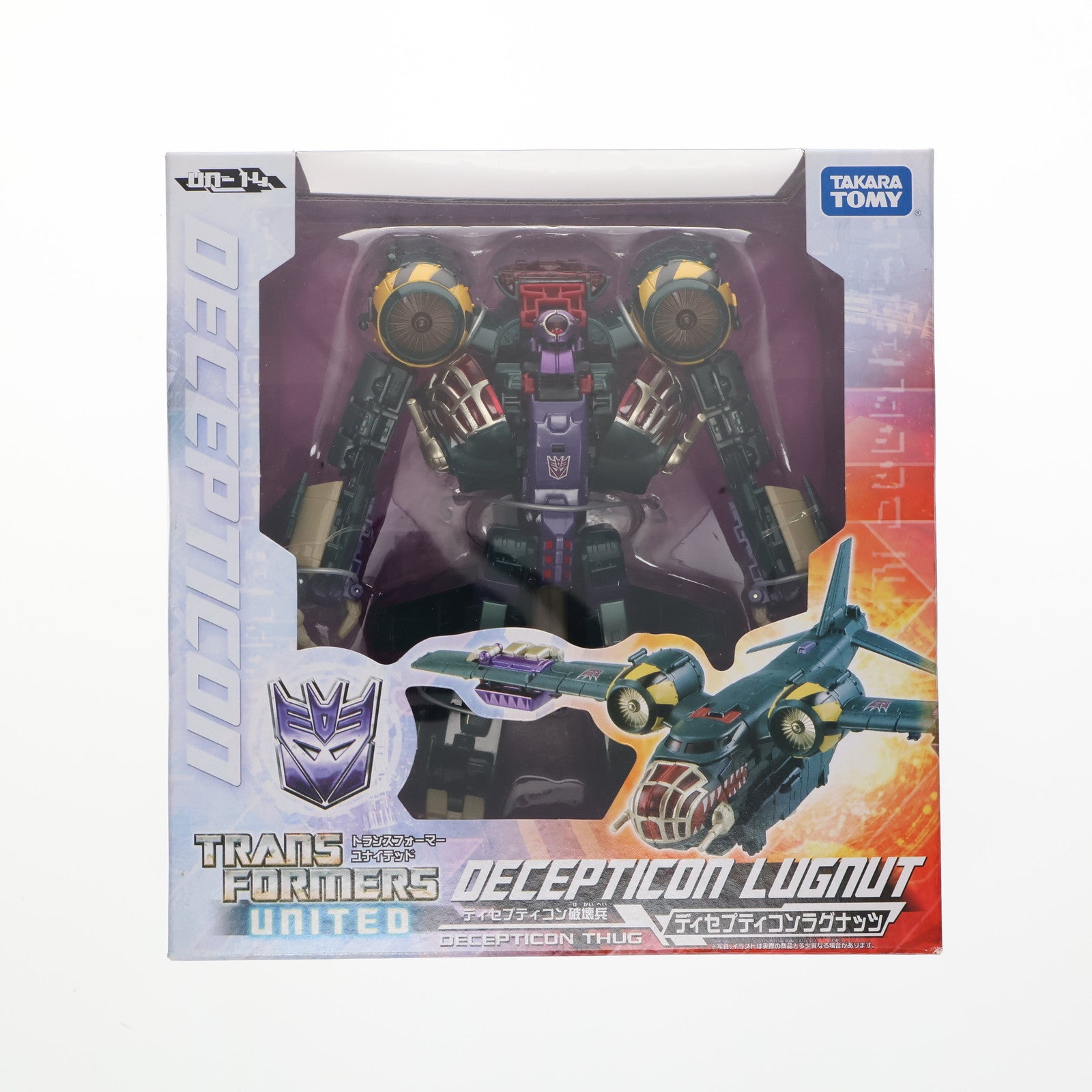 【中古即納】[TOY] トランスフォーマー ユナイテッド UN-14 ディセプティコンラグナッツ 完成トイ タカラトミー(20110131)