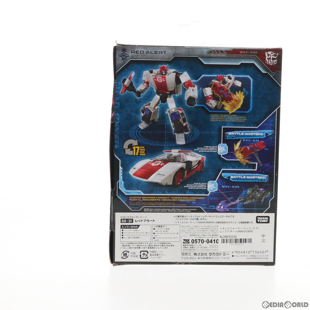 【中古即納】[TOY] トランスフォーマー シージ SG-31 レッドアラート 完成トイ タカラトミー(20190928)