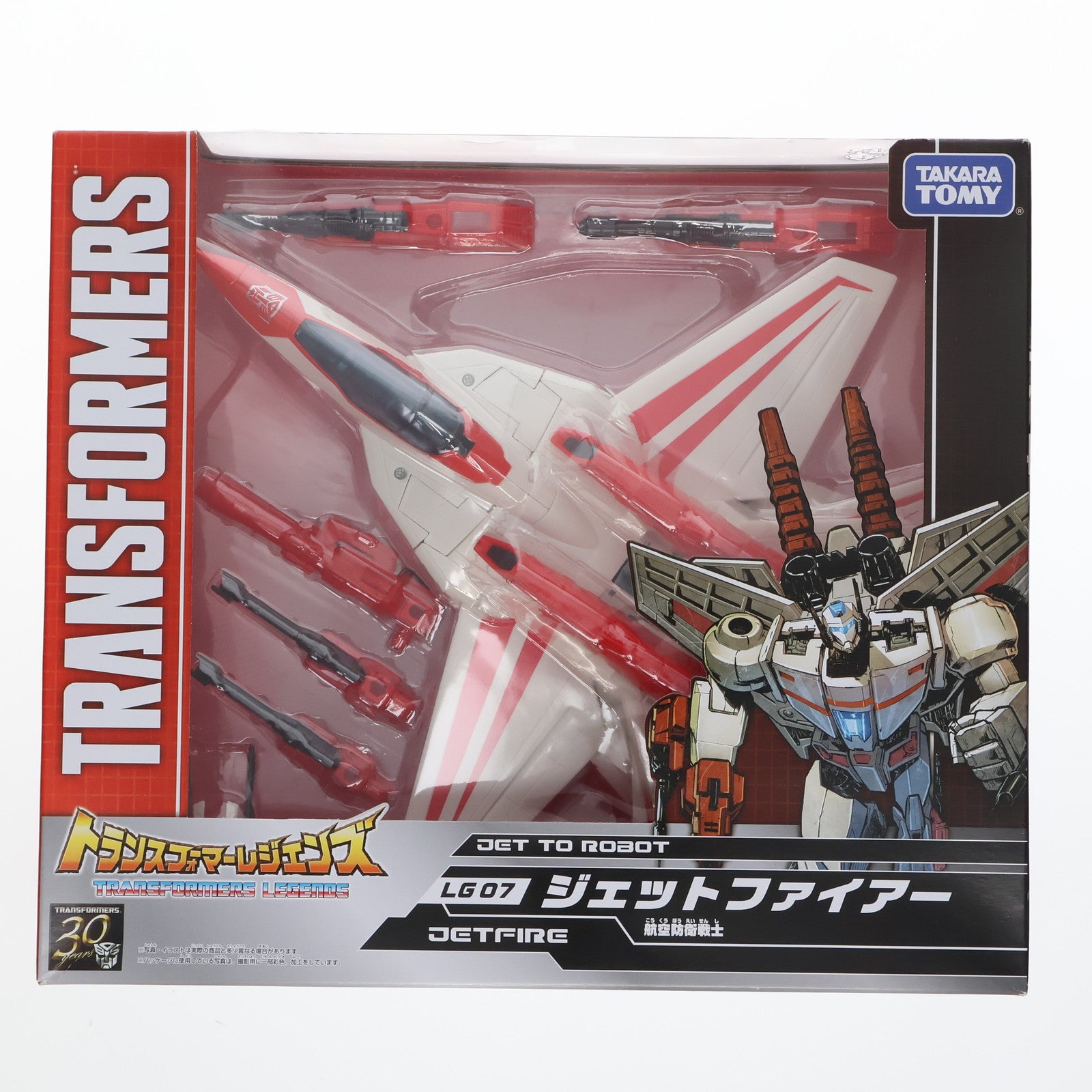 中古即納】[TOY]トランスフォーマー レジェンズ LG07 ジェット