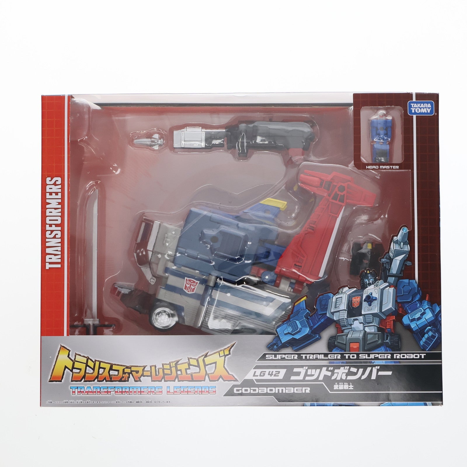 【中古即納】[TOY] トランスフォーマー レジェンズ LG42 ゴッドボンバー 完成トイ タカラトミー(20170527)