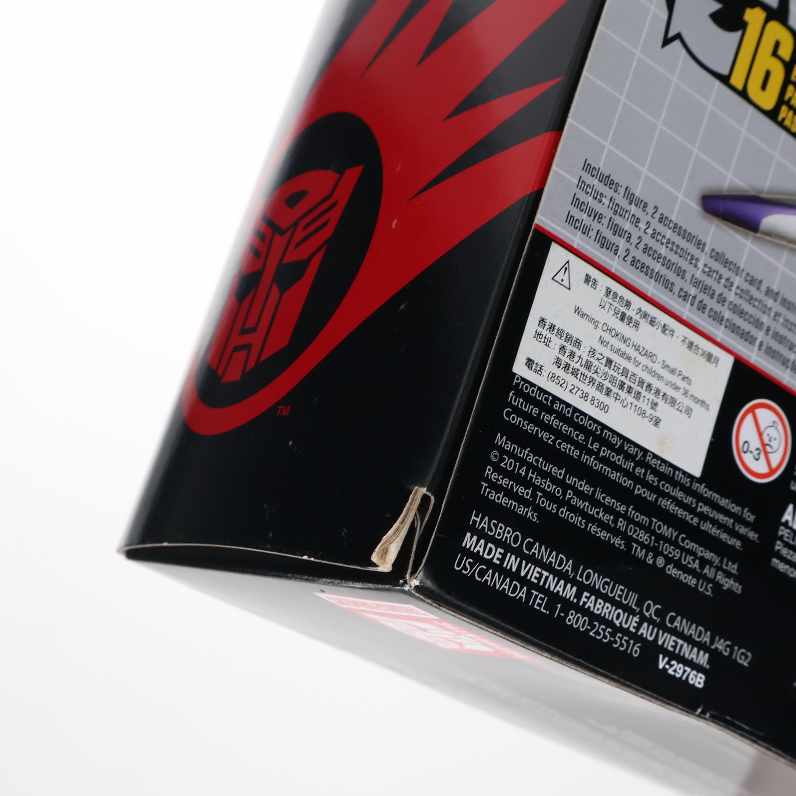 【中古即納】[TOY] トランスフォーマー ジェネレーションズ コンバイナーウォーズ CYCLONUS(サイクロナス) TFジェネレーションズ ボイジャークラス 完成トイ(V-2976B) ハズブロ(19991231)