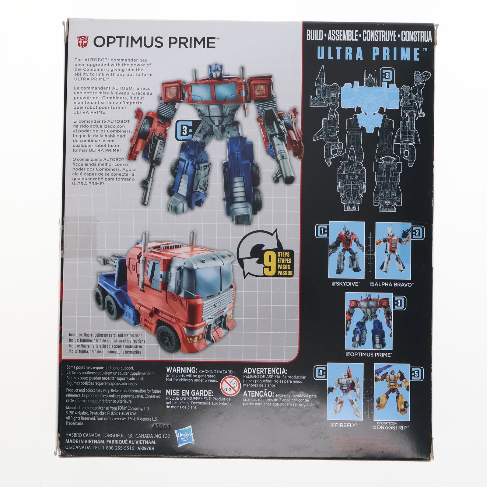 【中古即納】[TOY] トランスフォーマー コンバイナーウォーズ OPTIMUS PRIME(オプティマスプライム) TFジェネレーションズ ボイジャークラス 完成トイ ハズブロ(20141231)
