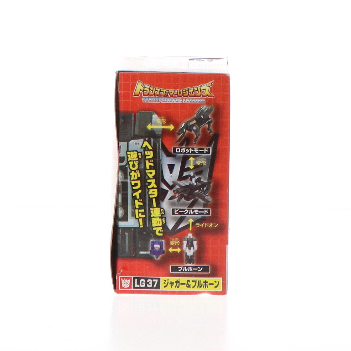 【中古即納】[TOY] トランスフォーマー レジェンズ LG37 ジャガー&ブルホーン 完成トイ タカラトミー(20161228)