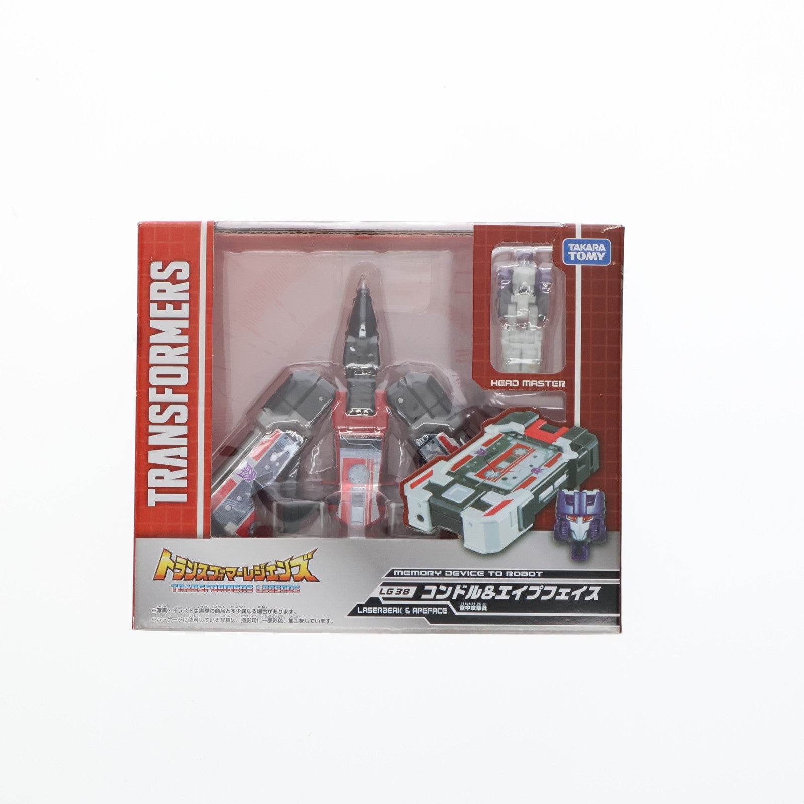 【中古即納】[TOY] トランスフォーマーレジェンズ LG38 コンドル&エイプフェイス 完成トイ タカラトミー(20161228)