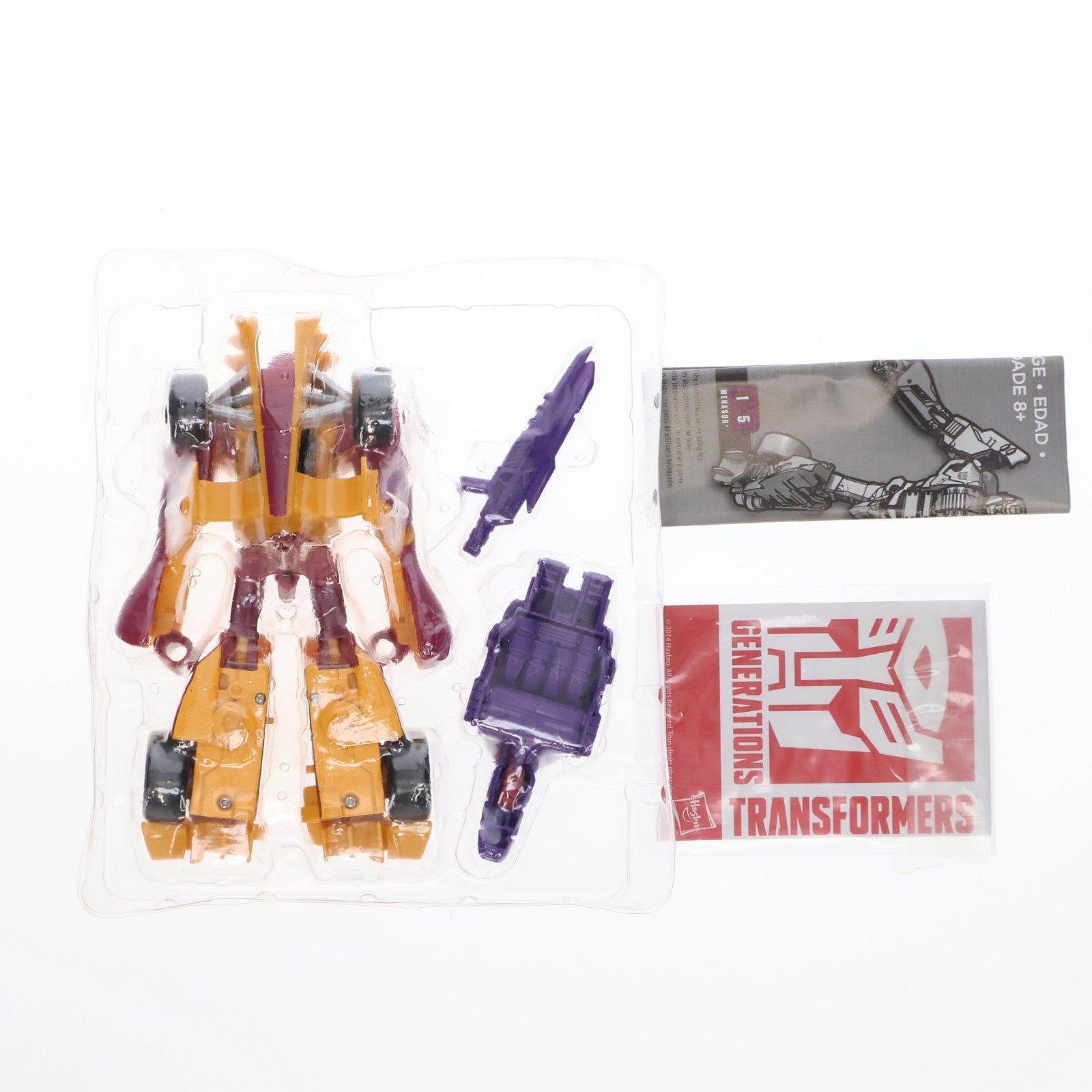 【中古即納】[TOY] トランスフォーマー コンバイナーウォーズ DRAGSTRIP(ドラッグストリップ) TFジェネレーションズ デラックスクラス 完成トイ ハズブロ(20141231)