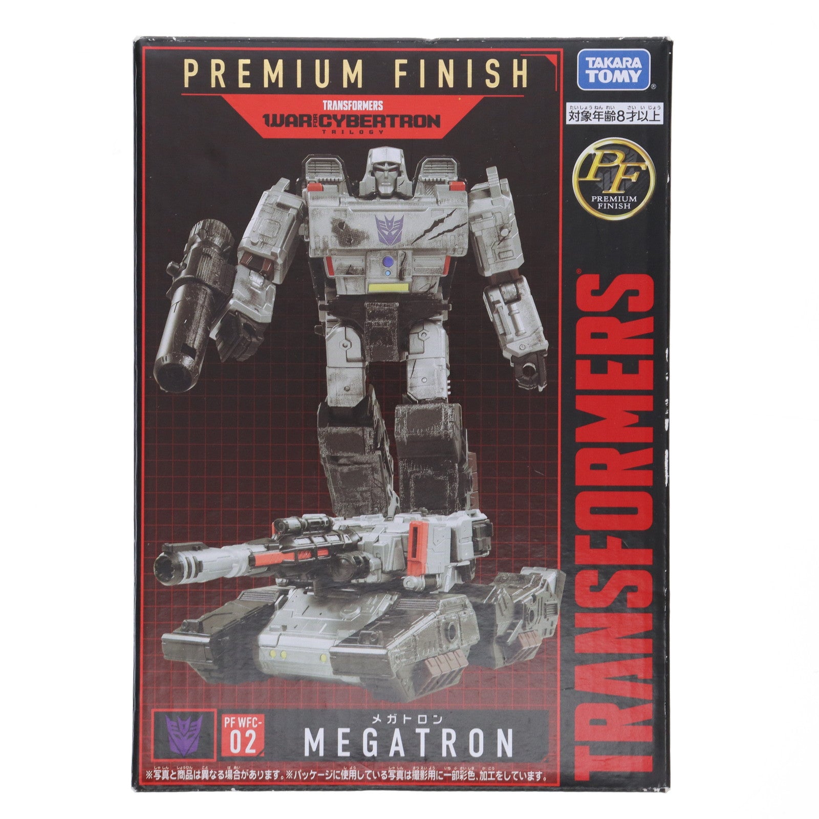 【中古即納】[TOY] トランスフォーマー プレミアムフィニッシュ PF WFC-02 メガトロン 完成トイ タカラトミー(20211127)