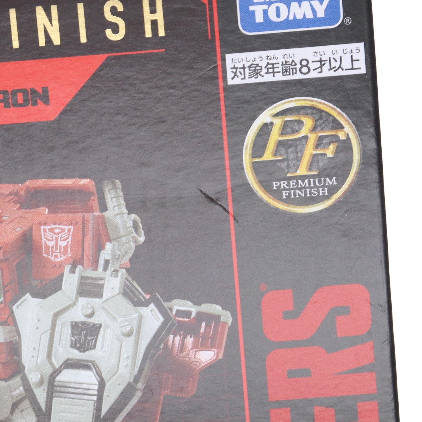 【中古即納】[TOY] トランスフォーマー プレミアムフィニッシュ PF WFC-01 オプティマスプライム 完成トイ タカラトミー(20211030)