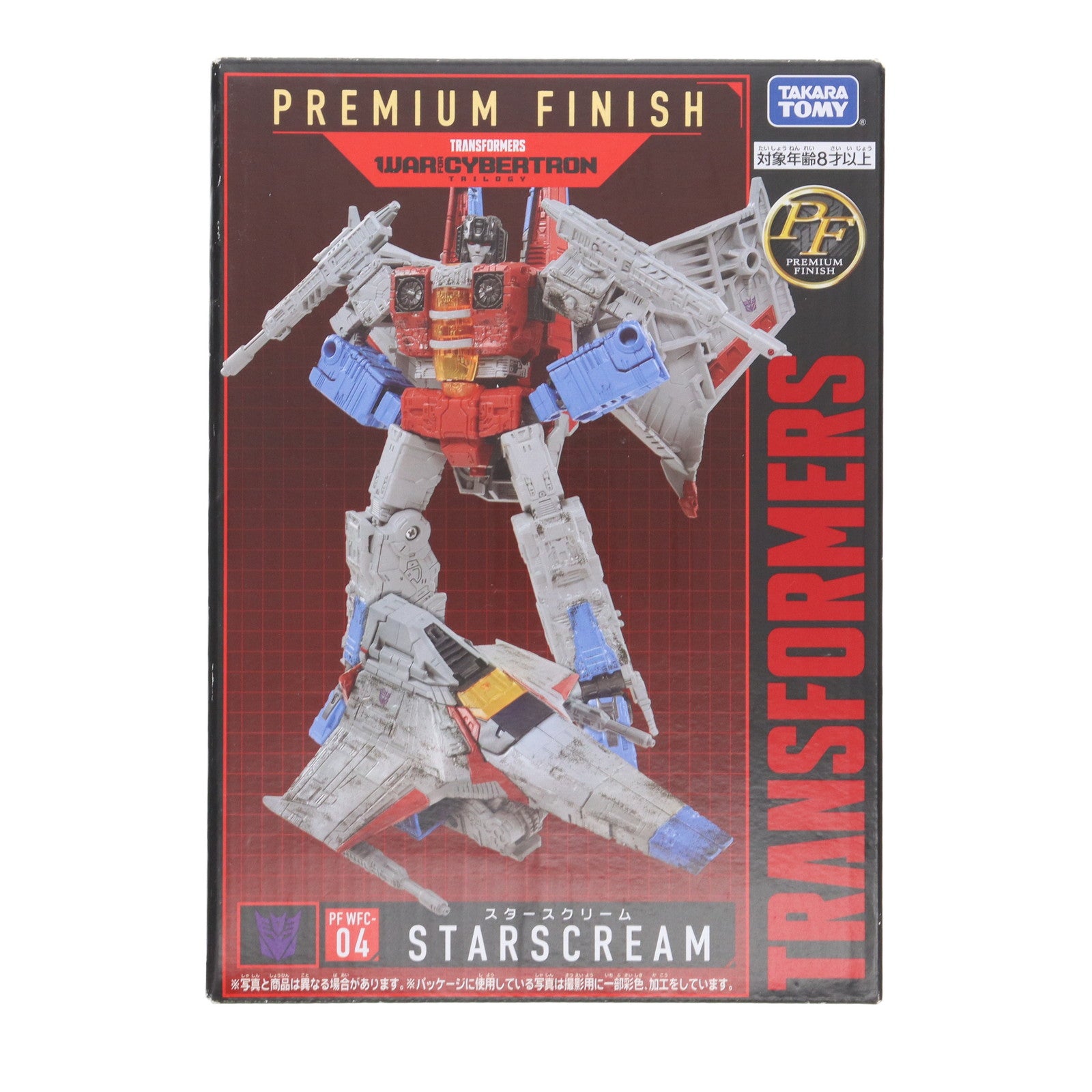 【中古即納】[TOY] トランスフォーマー プレミアムフィニッシュ PF WFC-04 スタースクリーム 完成トイ タカラトミー(20220129)