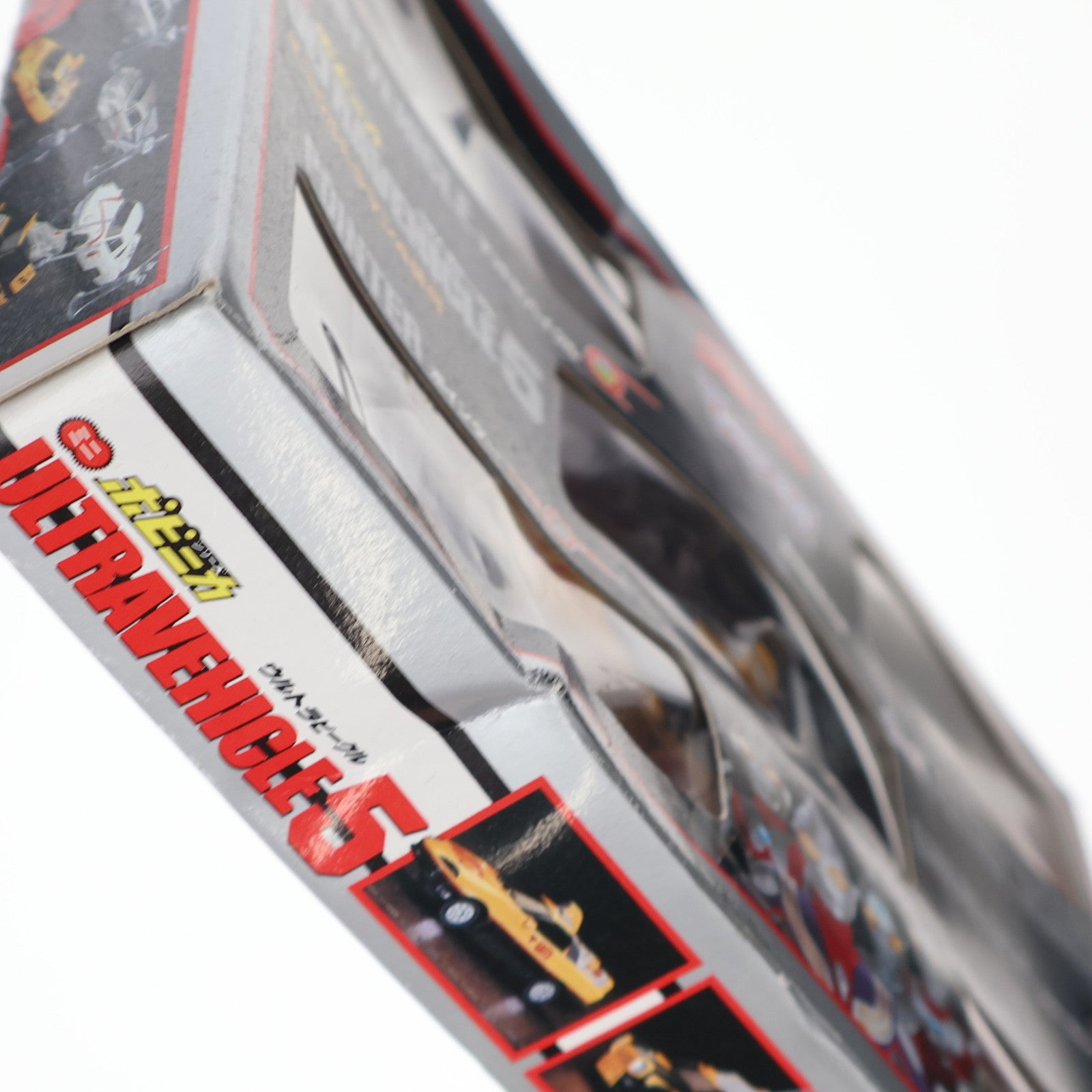【中古即納】[TOY] ミニポピニカシリーズ ウルトラビークル5(5台セット) ウルトラマンシリーズ 完成トイ(0057337) バンダイ(19991231)