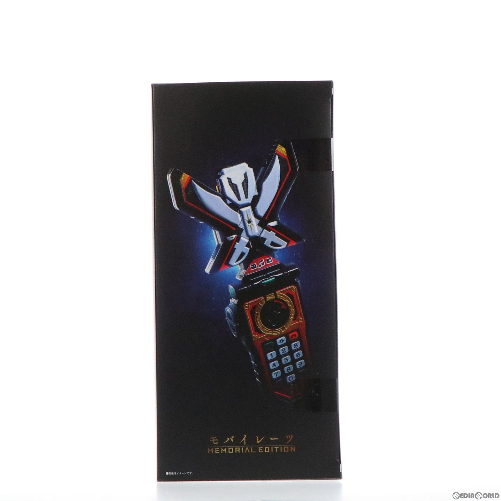 【中古即納】[TOY] プレミアムバンダイ限定 モバイレーツ -MEMORIAL EDITION- 海賊戦隊ゴーカイジャー 完成トイ バンダイ(20211229)