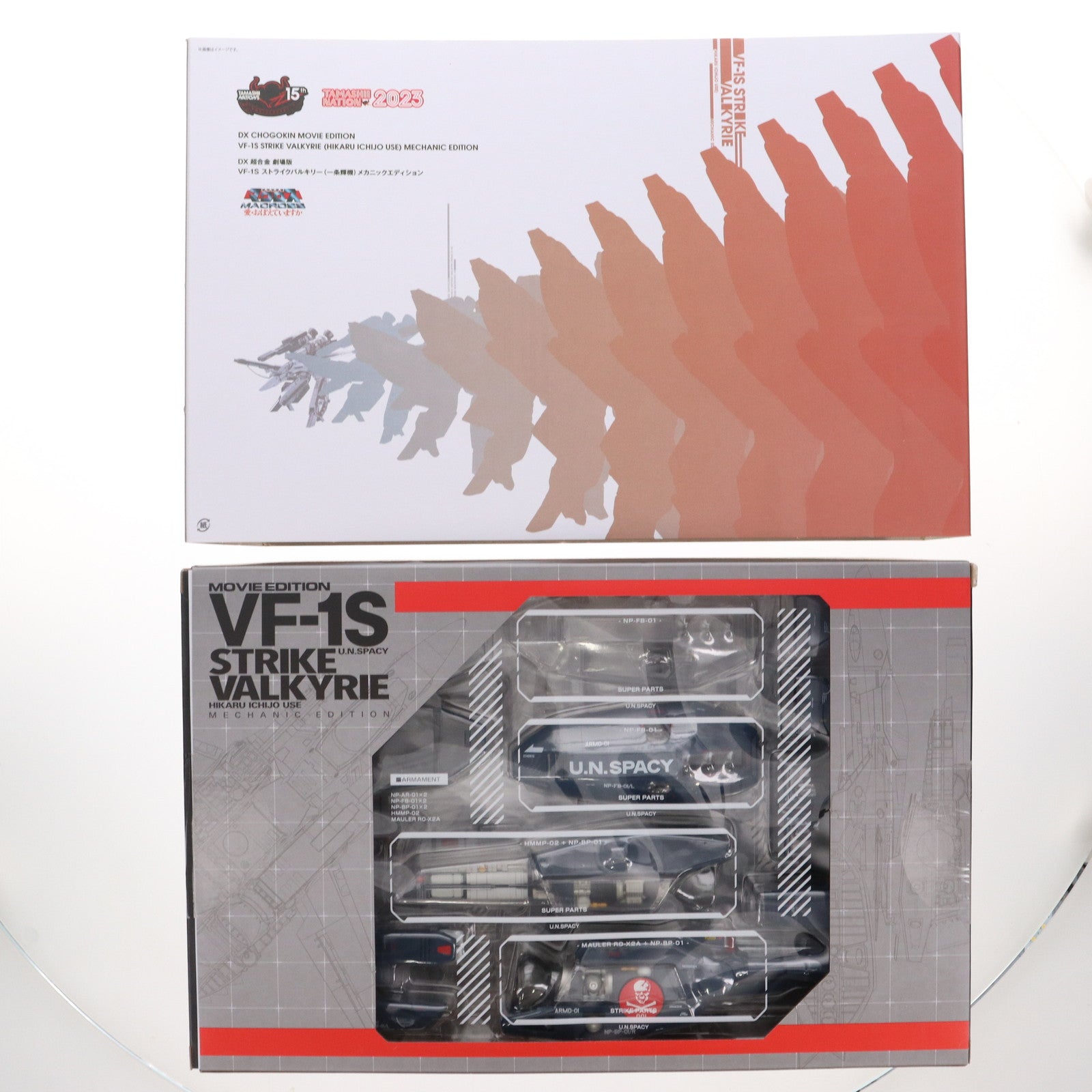 【中古即納】[TOY] 魂ウェブ商店限定 DX超合金 劇場版 VF-1S ストライクバルキリー(一条輝機) メカニックエディション 劇場版 超時空要塞マクロス 愛・おぼえていますか 完成トイ バンダイスピリッツ(20231114)