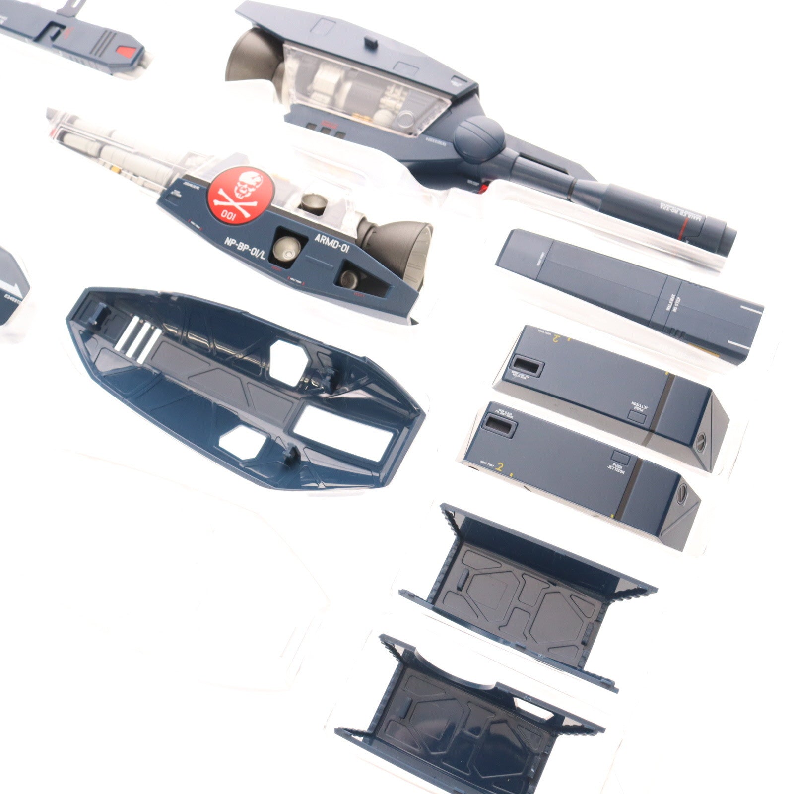 【中古即納】[TOY] 魂ウェブ商店限定 DX超合金 劇場版 VF-1S ストライクバルキリー(一条輝機) メカニックエディション 劇場版 超時空要塞マクロス 愛・おぼえていますか 完成トイ バンダイスピリッツ(20231114)