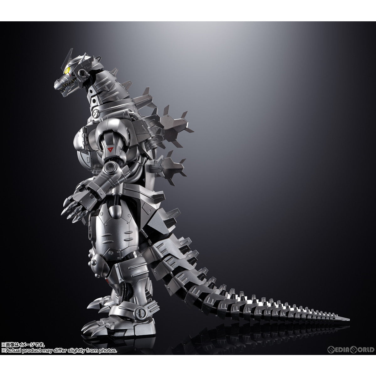 【中古即納】[TOY] 超合金魂 GX-103 MFS-3 3式機龍 ゴジラ×メカゴジラ 完成トイ バンダイスピリッツ(20230527)