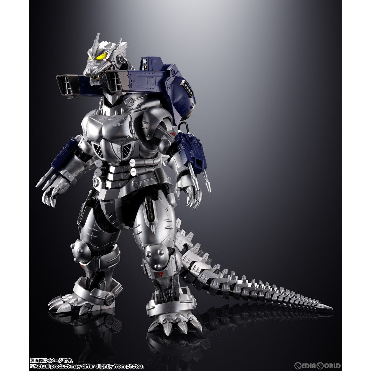 【中古即納】[TOY] 超合金魂 GX-103 MFS-3 3式機龍 ゴジラ×メカゴジラ 完成トイ バンダイスピリッツ(20230527)