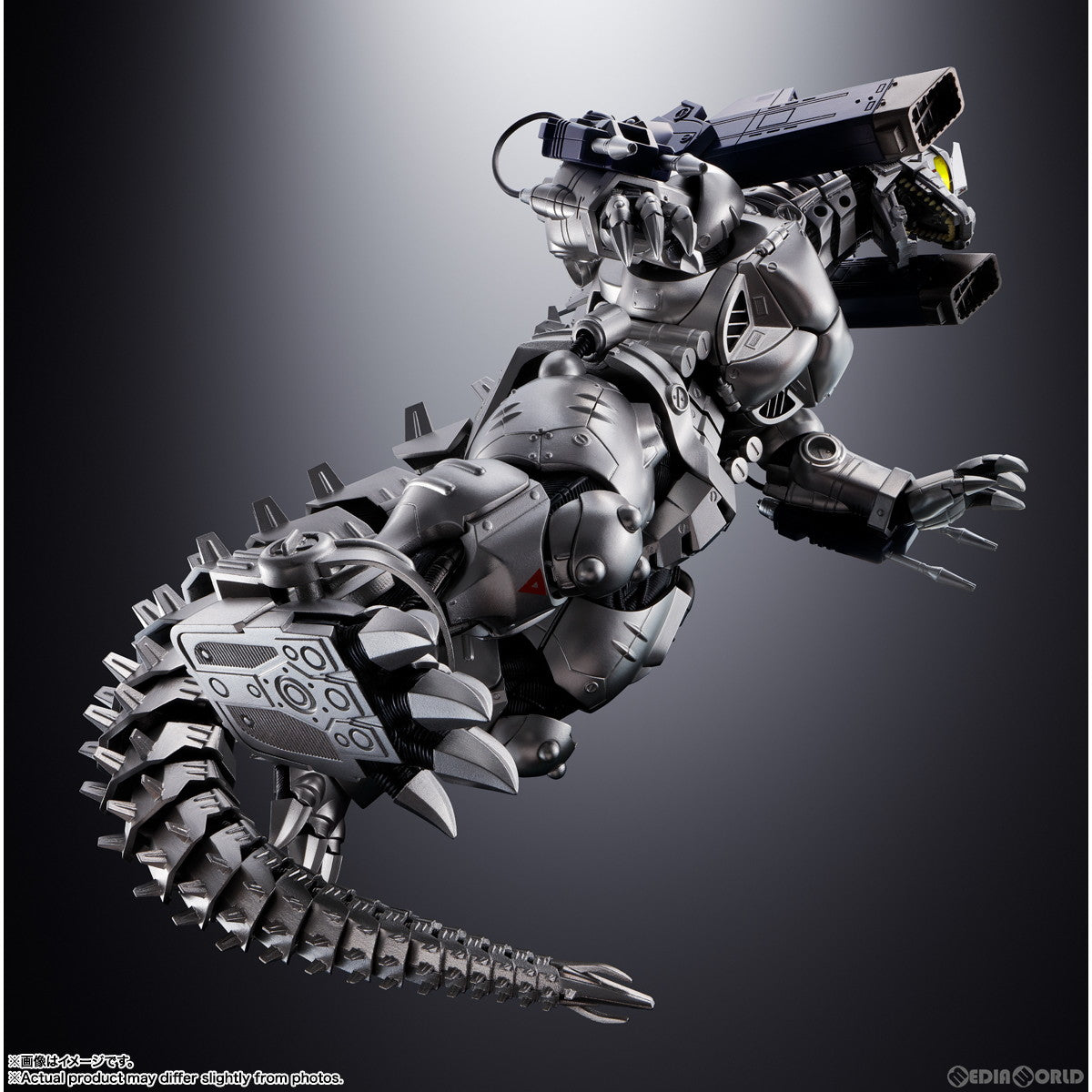 【中古即納】[TOY] 超合金魂 GX-103 MFS-3 3式機龍 ゴジラ×メカゴジラ 完成トイ バンダイスピリッツ(20230527)
