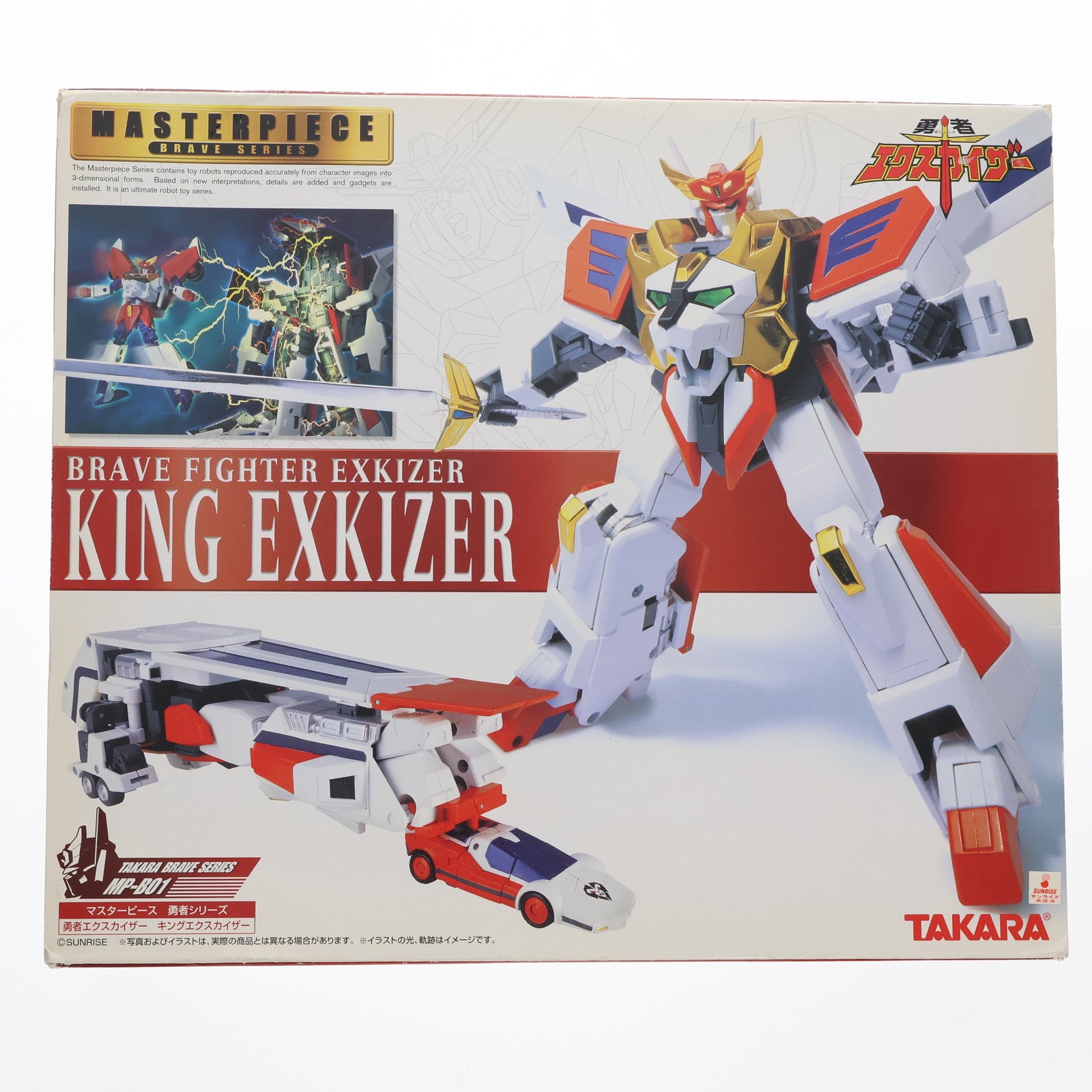 【中古即納】[TOY] キングエクスカイザー 勇者エクスカイザー マスターピース 勇者シリーズ MP-B01 完成トイ タカラ(20051231)