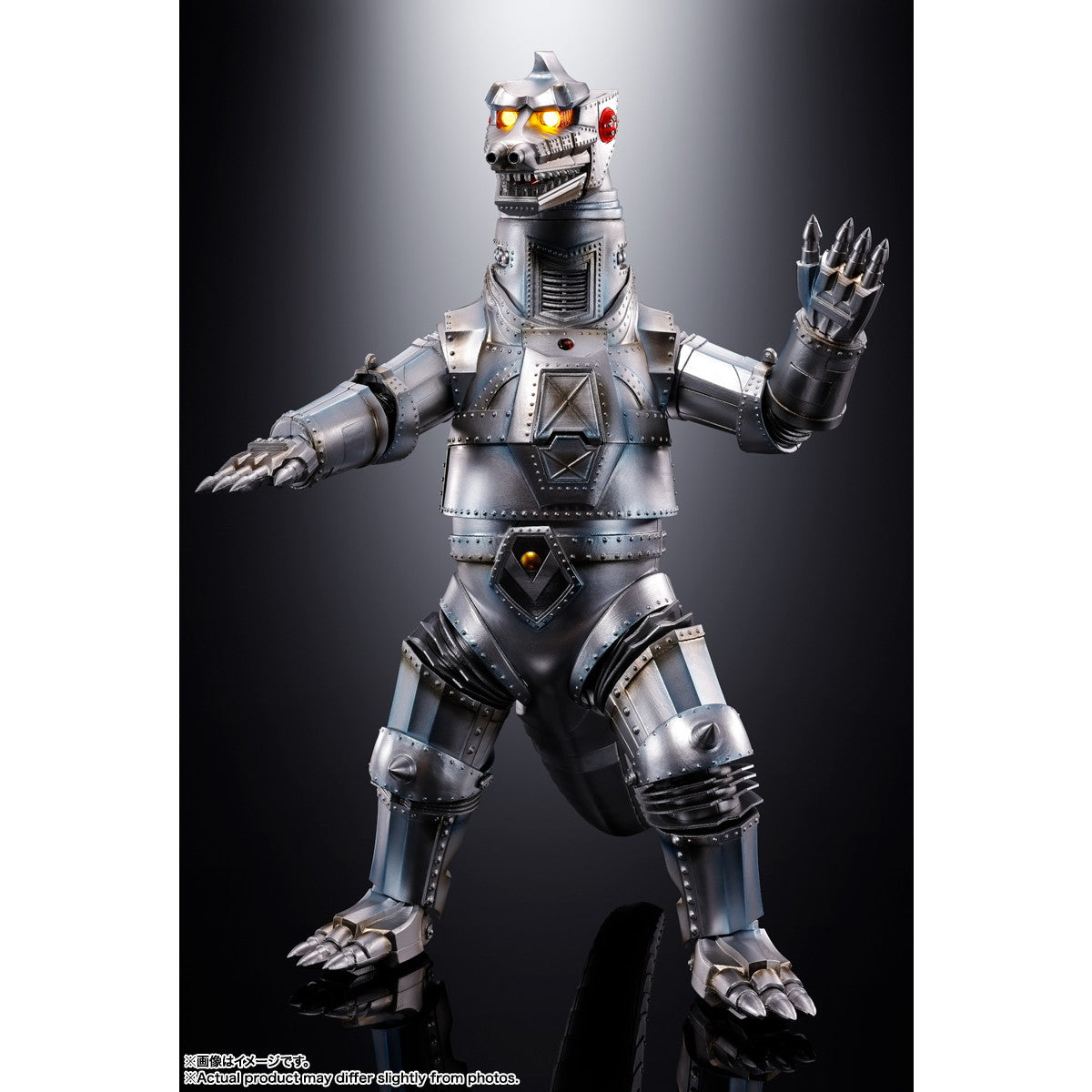 【中古即納】[TOY] DX超合金魂 メカゴジラ 1974 ゴジラ対メカゴジラ 完成トイ バンダイスピリッツ(20241228)