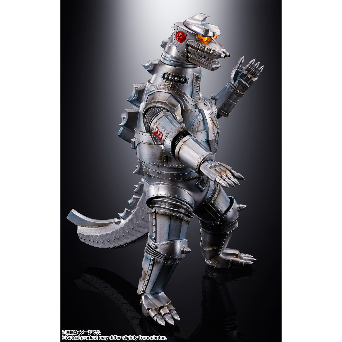 【中古即納】[TOY] DX超合金魂 メカゴジラ 1974 ゴジラ対メカゴジラ 完成トイ バンダイスピリッツ(20241228)