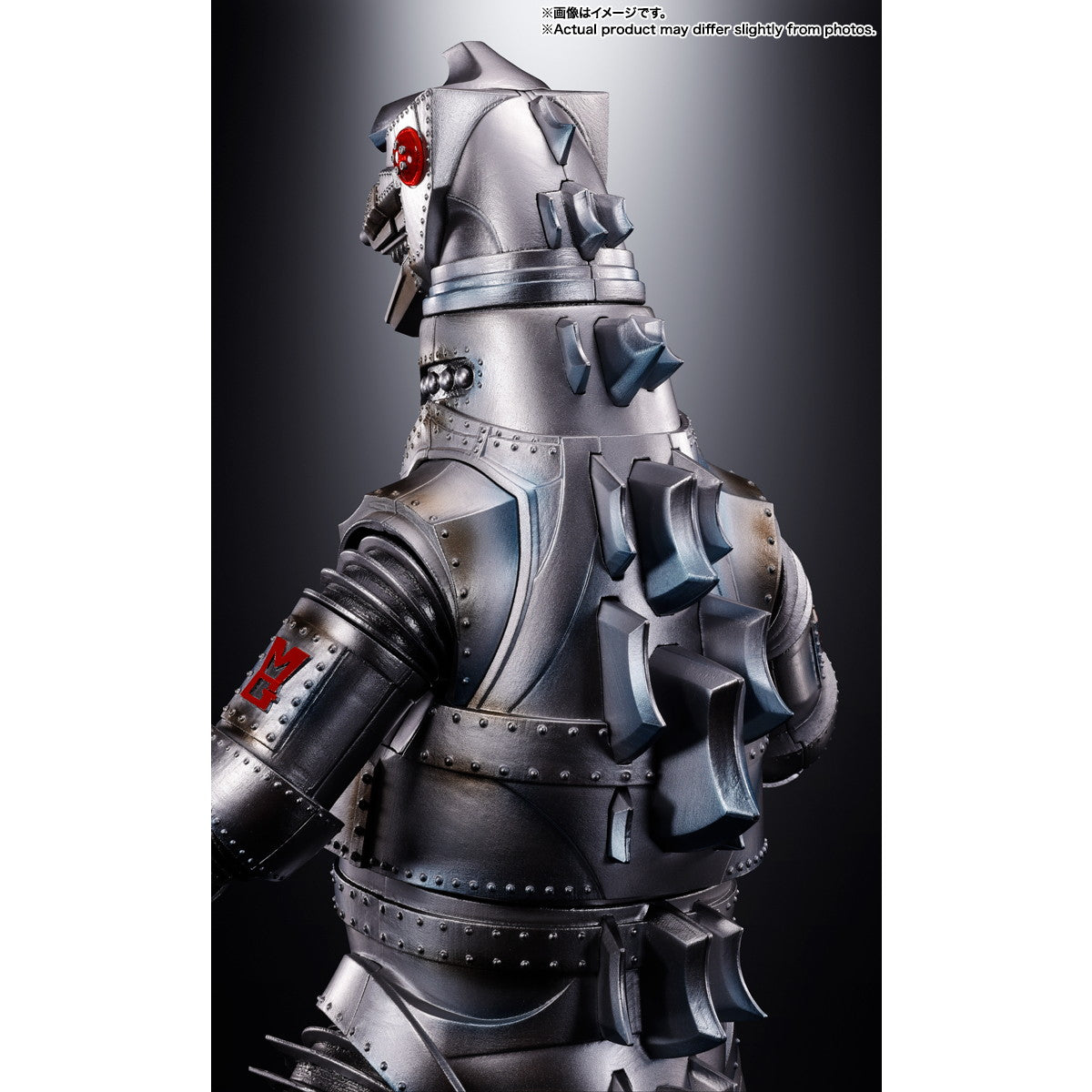 【中古即納】[TOY] DX超合金魂 メカゴジラ 1974 ゴジラ対メカゴジラ 完成トイ バンダイスピリッツ(20241228)