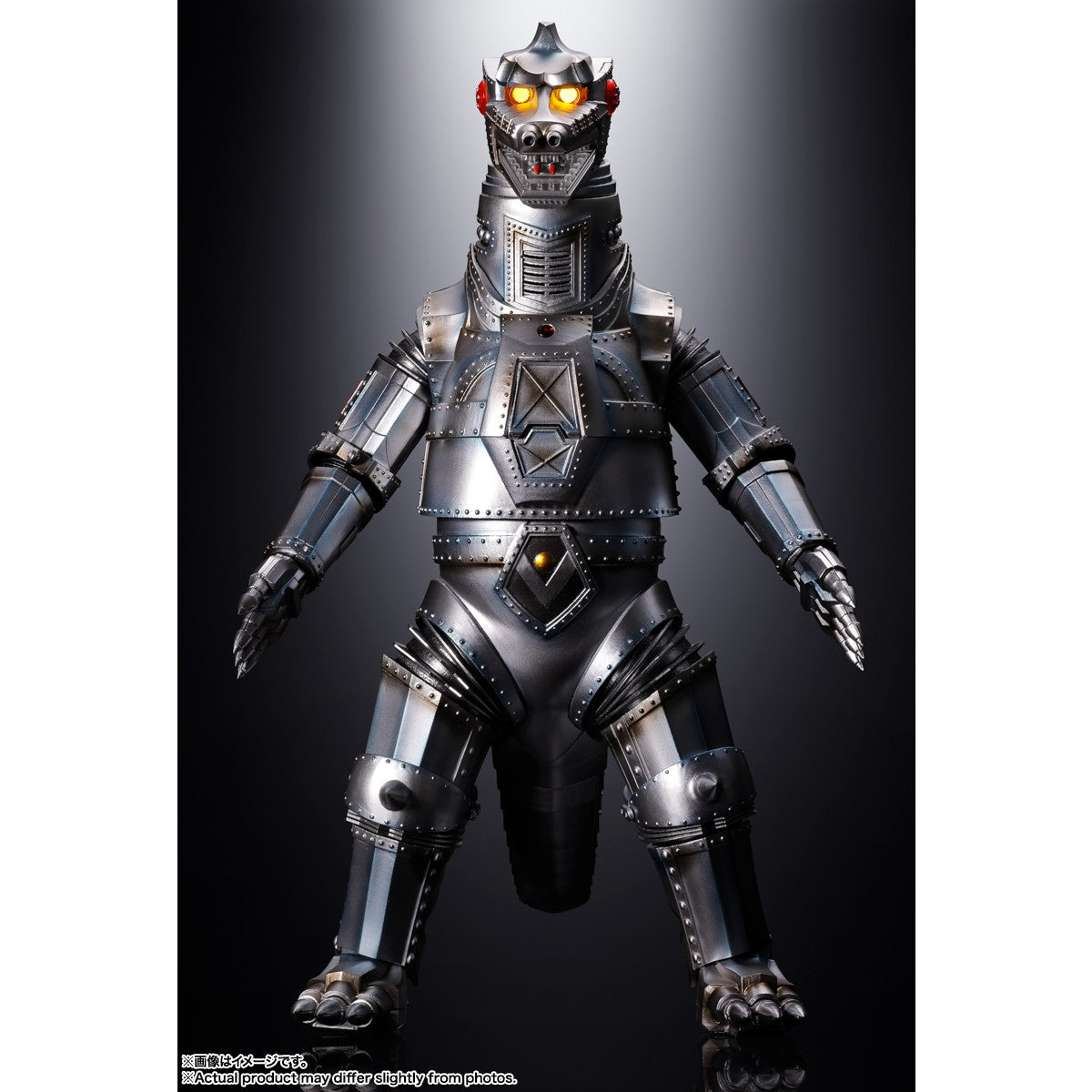 【中古即納】[TOY] DX超合金魂 メカゴジラ 1974 ゴジラ対メカゴジラ 完成トイ バンダイスピリッツ(20241228)