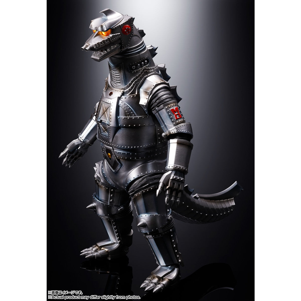 【中古即納】[TOY] DX超合金魂 メカゴジラ 1974 ゴジラ対メカゴジラ 完成トイ バンダイスピリッツ(20241228)