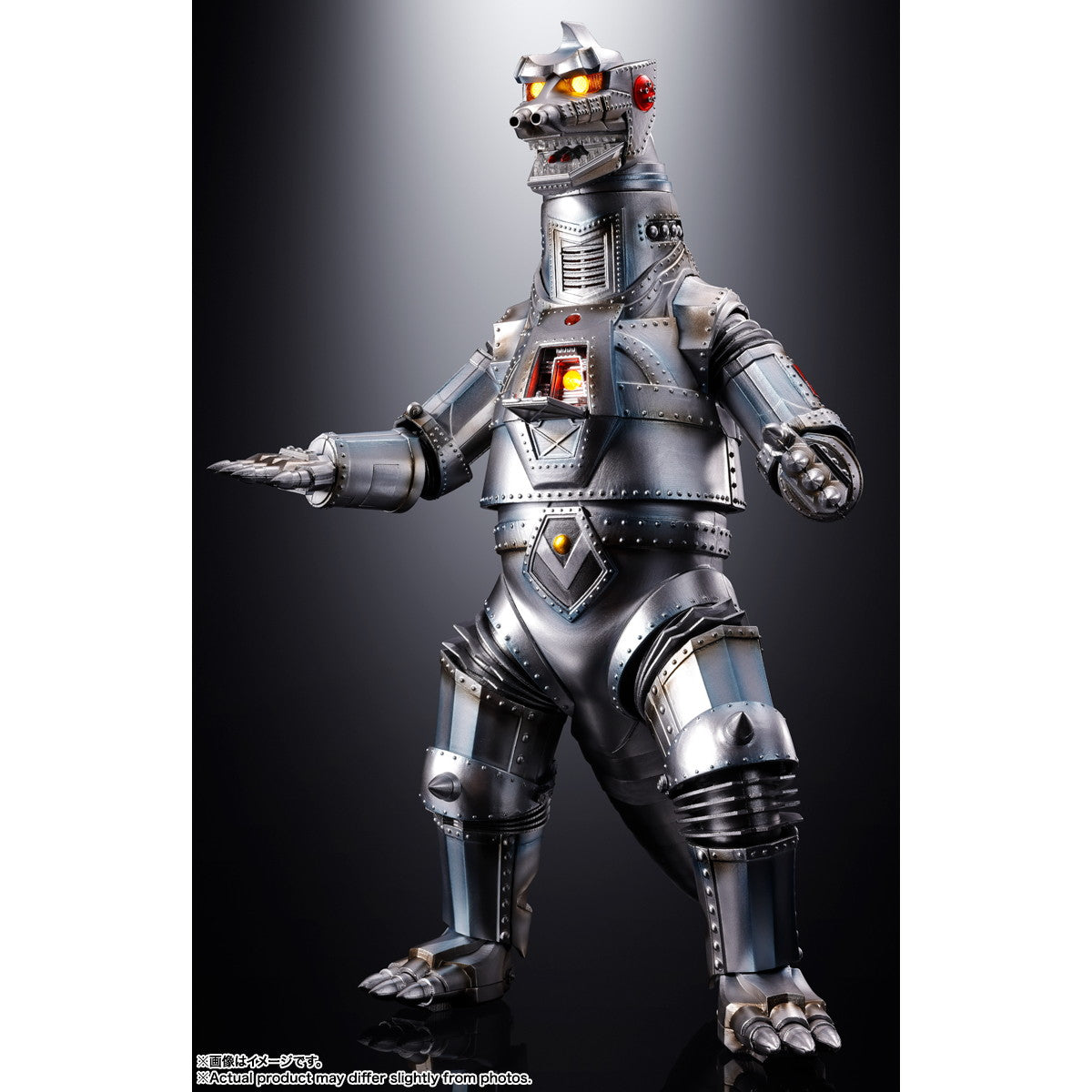 【中古即納】[TOY] DX超合金魂 メカゴジラ 1974 ゴジラ対メカゴジラ 完成トイ バンダイスピリッツ(20241228)