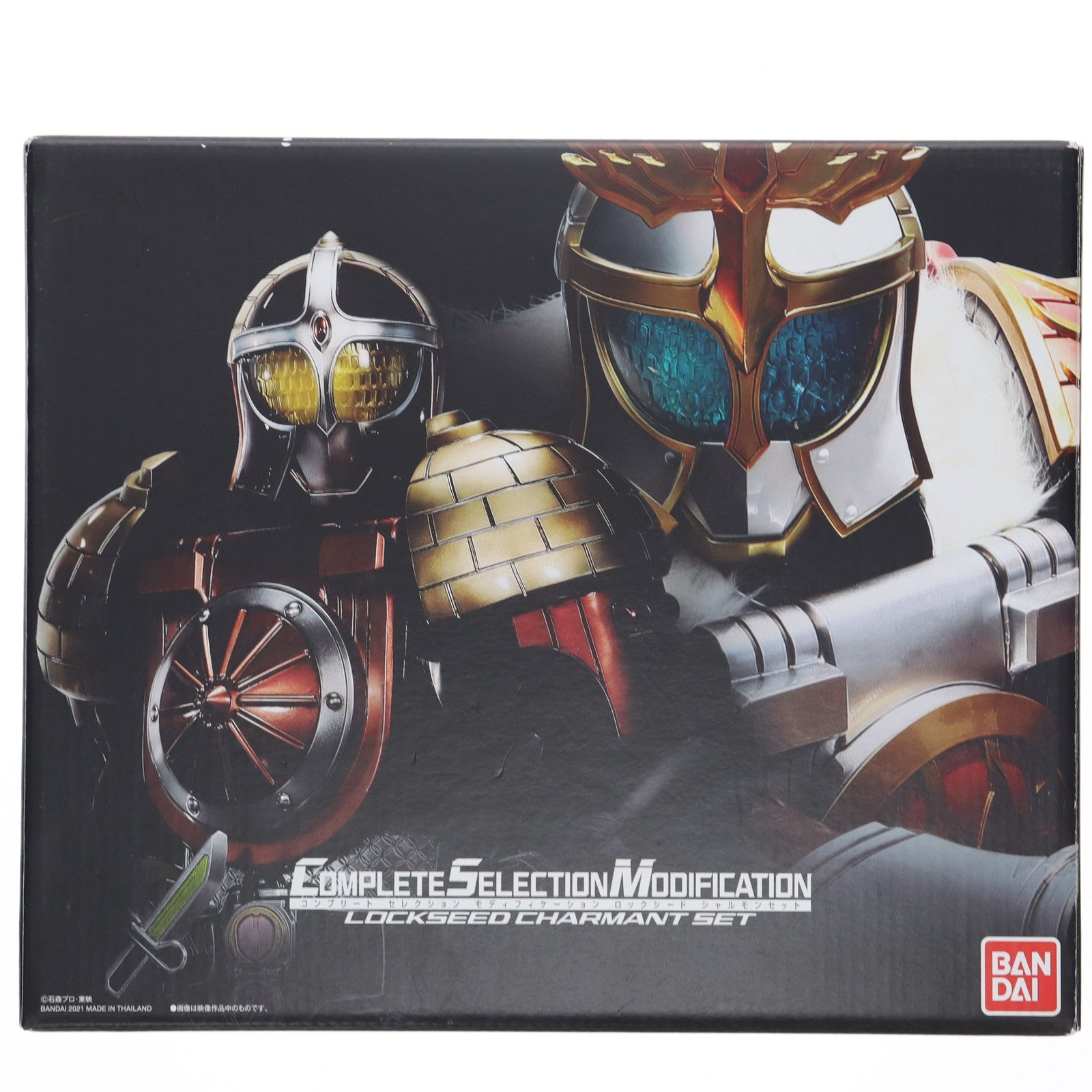 【中古即納】[TOY] プレミアムバンダイ限定 コンプリートセレクションモディフィケーション CSM ロックシード シャルモンセット 仮面ライダー鎧武 完成トイ バンダイ(20210331)