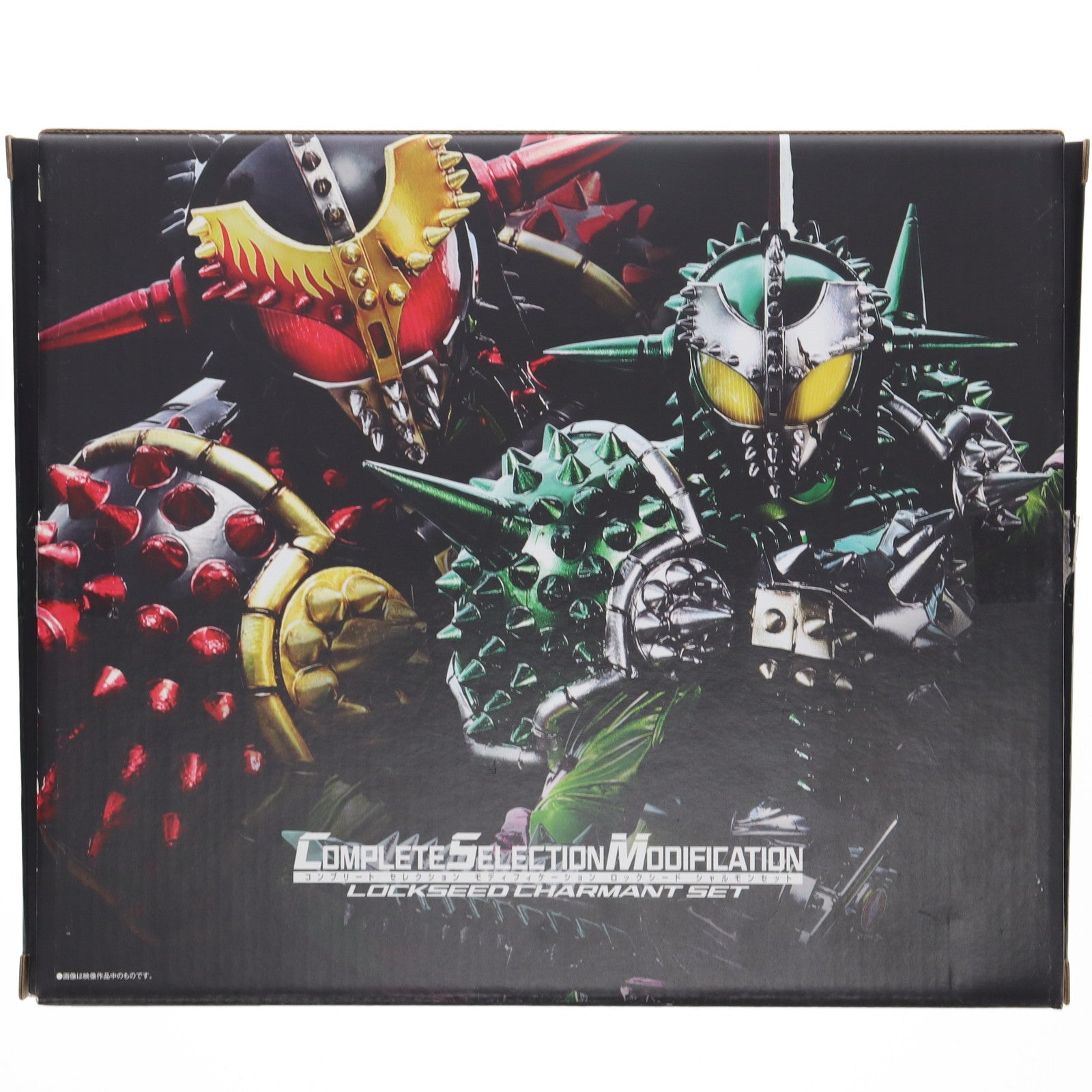 【中古即納】[TOY] プレミアムバンダイ限定 コンプリートセレクションモディフィケーション CSM ロックシード シャルモンセット 仮面ライダー鎧武 完成トイ バンダイ(20210331)