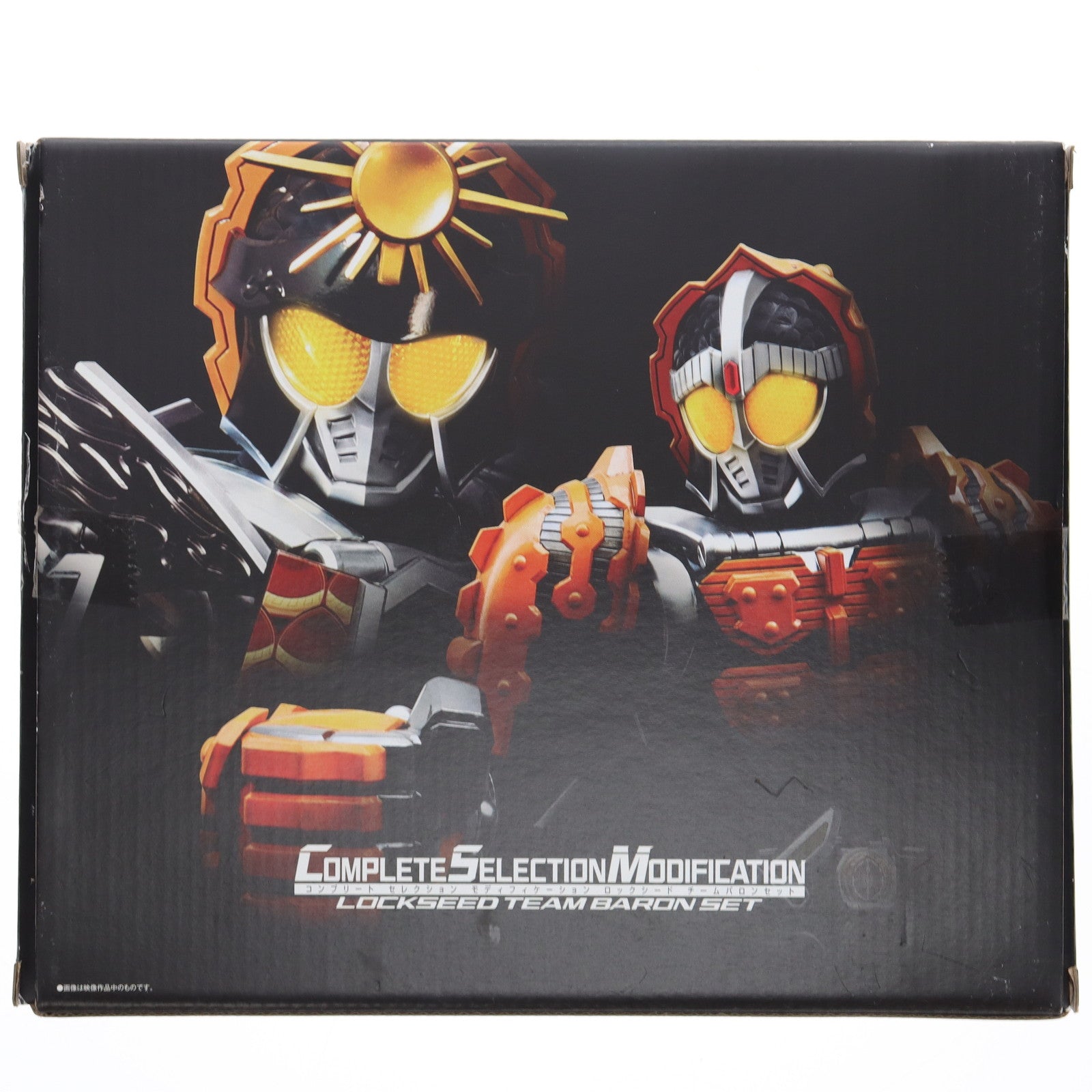 【中古即納】[TOY] プレミアムバンダイ限定 コンプリートセレクションモディフィケーション CSM ロックシード チームバロンセット 仮面ライダー鎧武 完成トイ バンダイ(20210727)