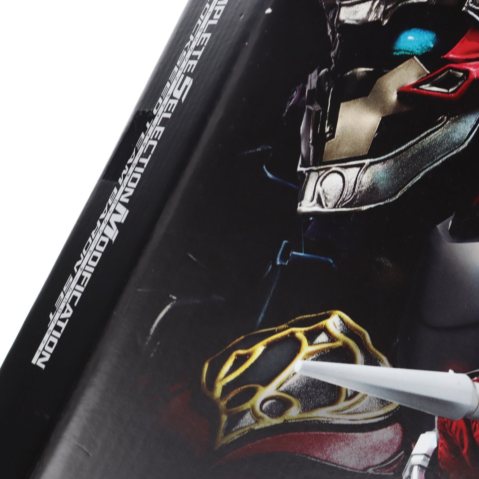 【中古即納】[TOY] プレミアムバンダイ限定 コンプリートセレクションモディフィケーション CSM ロックシード チームバロンセット 仮面ライダー鎧武 完成トイ バンダイ(20210727)