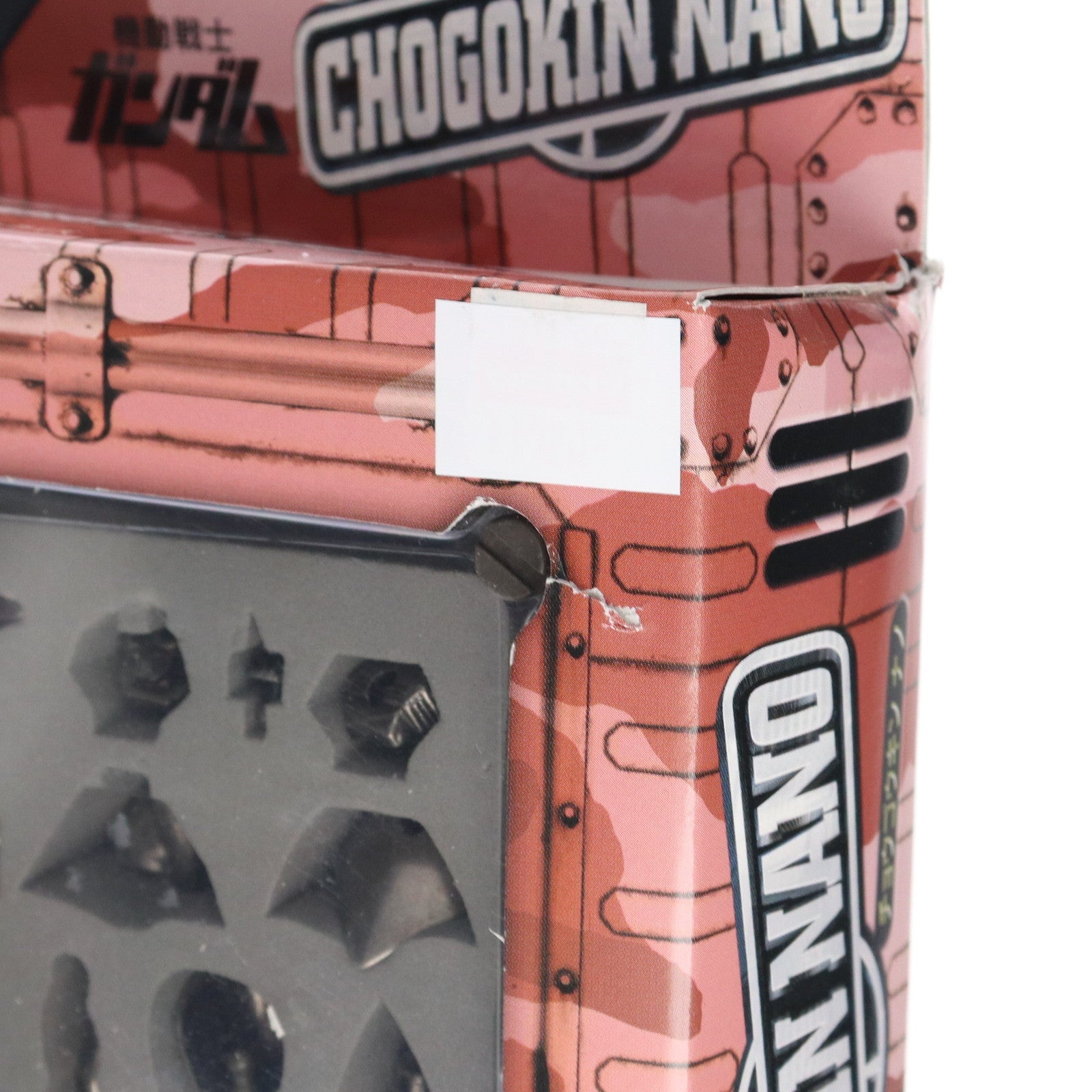 【中古即納】[TOY] 超合金 CHOGOKIN NANO 4 MS-14A ゲルググ 機動戦士ガンダム 簡易組立トイ バンダイ(20000228)