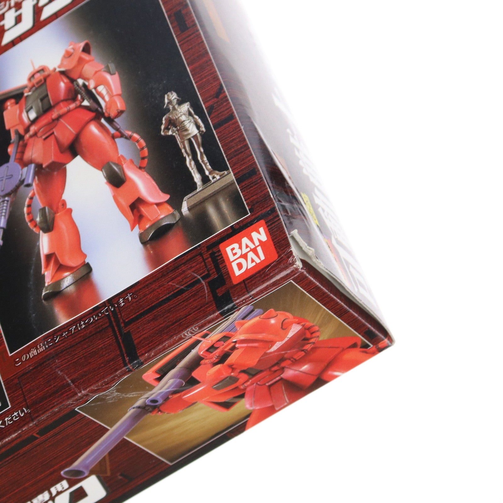【中古即納】[TOY] 超合金 GD-20 1/144 可動戦士 シャア専用ザク 機動戦士ガンダム 完成トイ バンダイ(19991101)