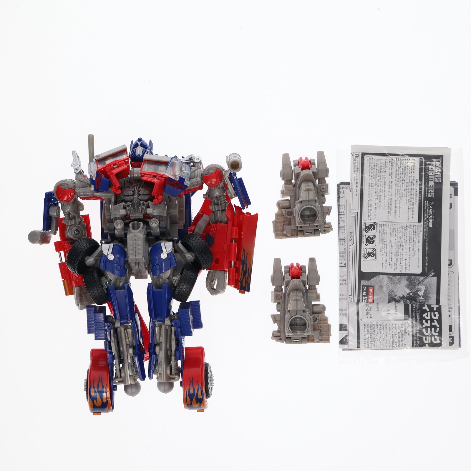 【中古即納】[TOY] トランスフォーマー スタジオシリーズ SS-39 ジェットウイングオプティマスプライム トランスフォーマー/ダークサイド・ムーン 完成トイ タカラトミー(20190831)