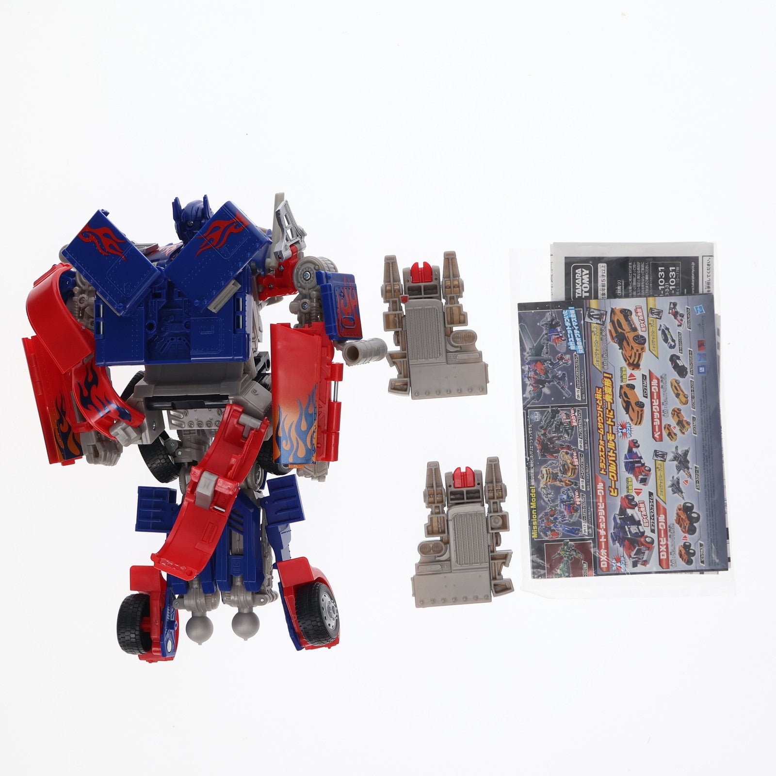 【中古即納】[TOY] トランスフォーマー スタジオシリーズ SS-39 ジェットウイングオプティマスプライム トランスフォーマー/ダークサイド・ムーン 完成トイ タカラトミー(20190831)